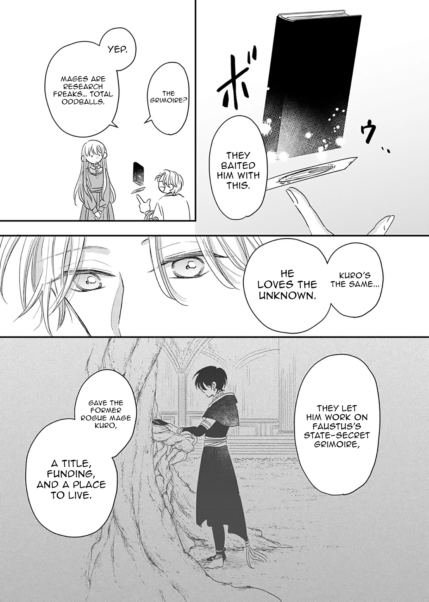 The Banished Princess Is Picked Up by a Great Mage Chapter 9 - page 18