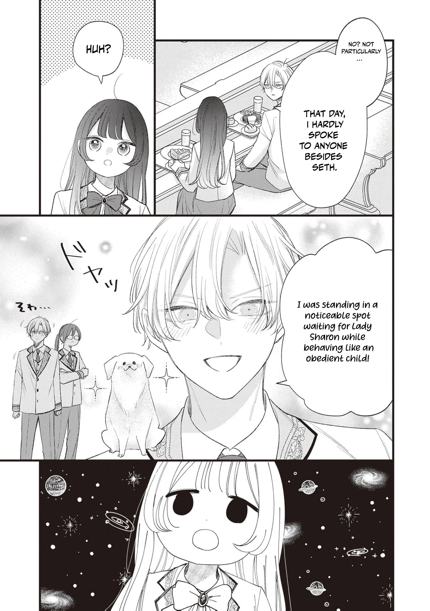 My Prince, This Is Not a Reward! Chapter 6 - page 9