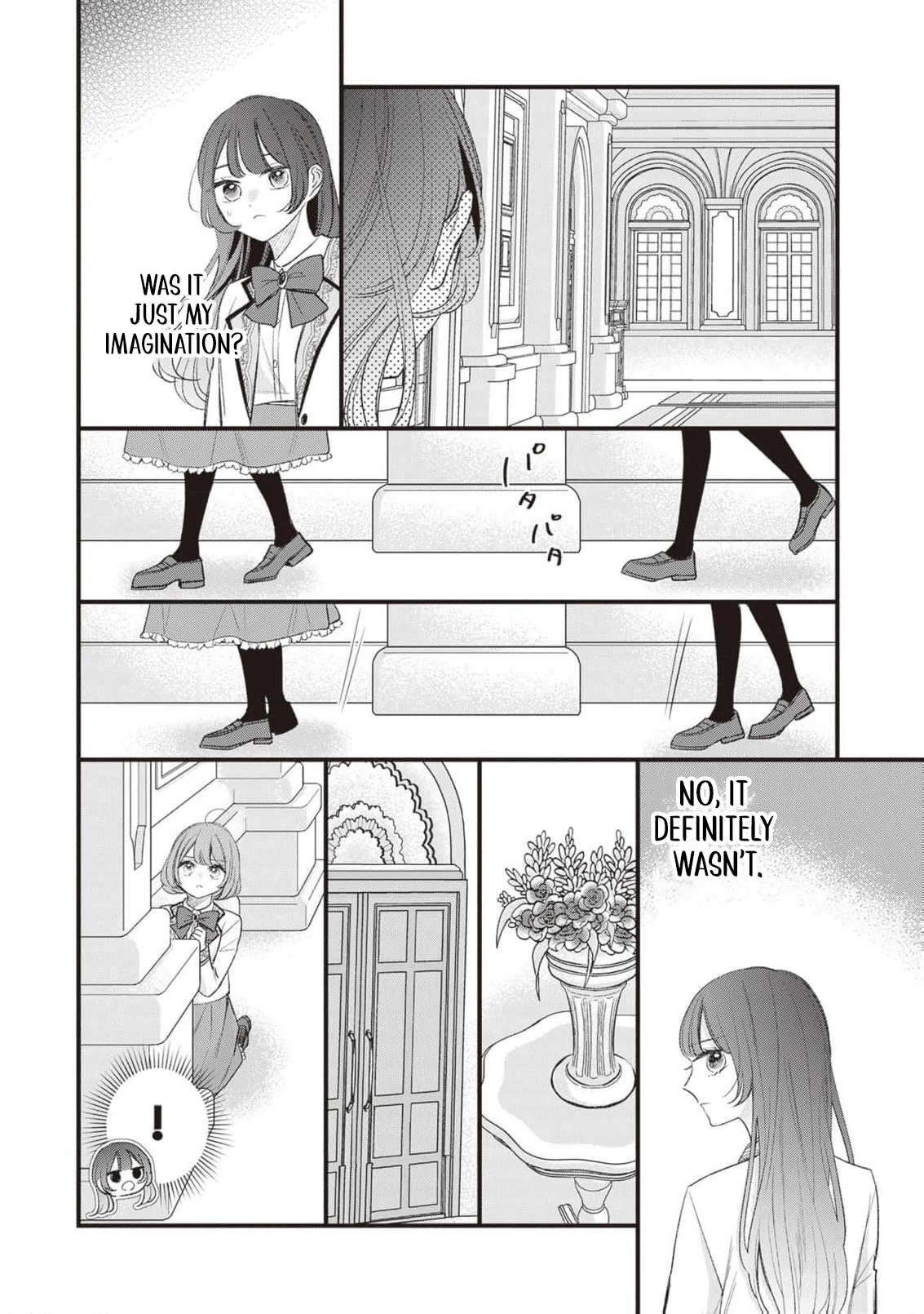 My Prince, This Is Not a Reward! Chapter 6 - page 12