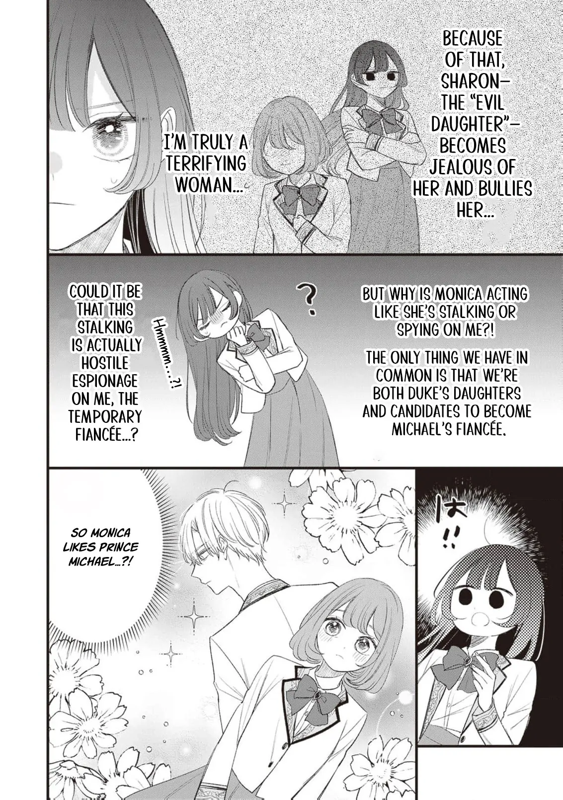 My Prince, This Is Not a Reward! Chapter 6 - page 14