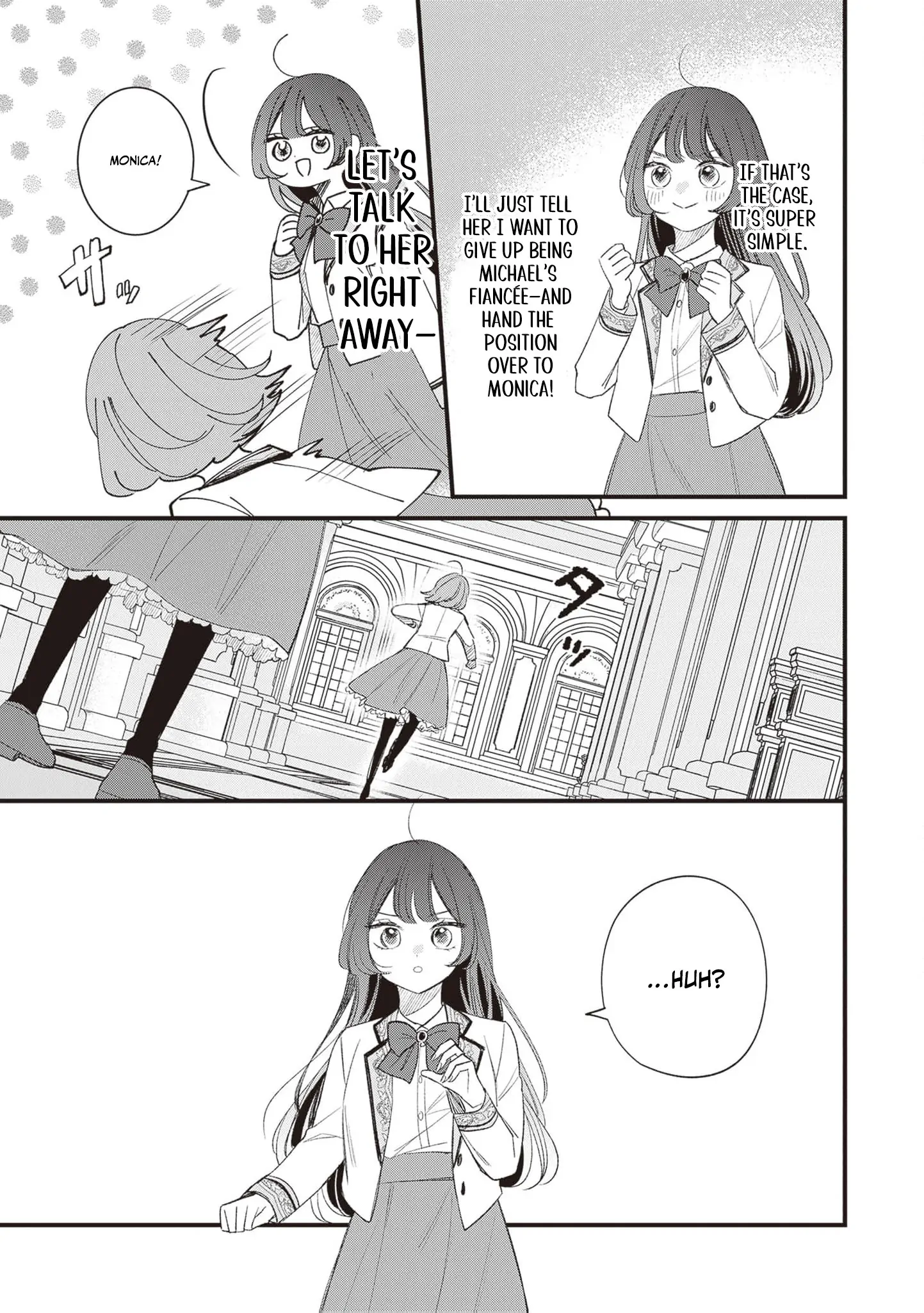 My Prince, This Is Not a Reward! Chapter 6 - page 15