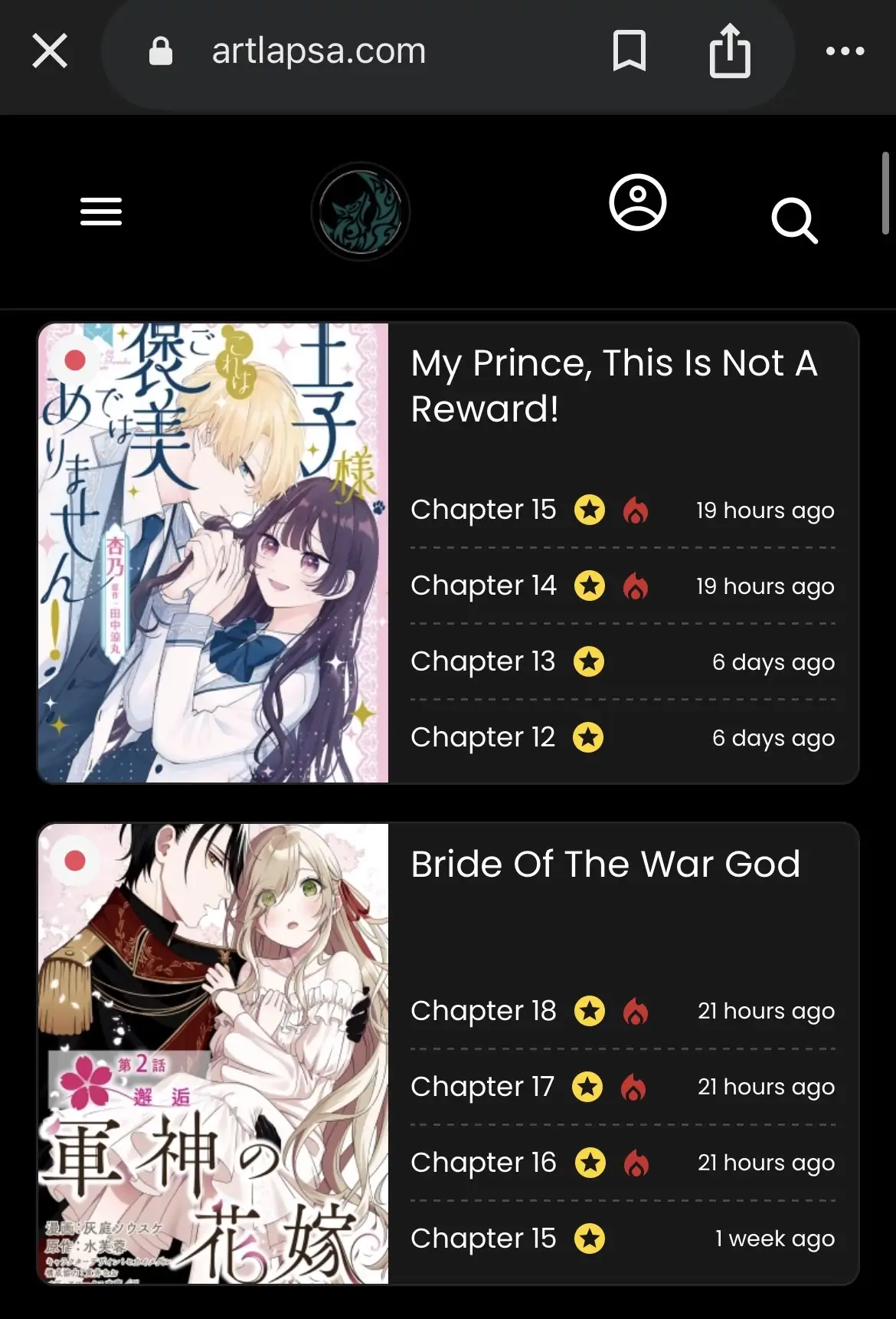 My Prince, This Is Not a Reward! Chapter 6 - page 1