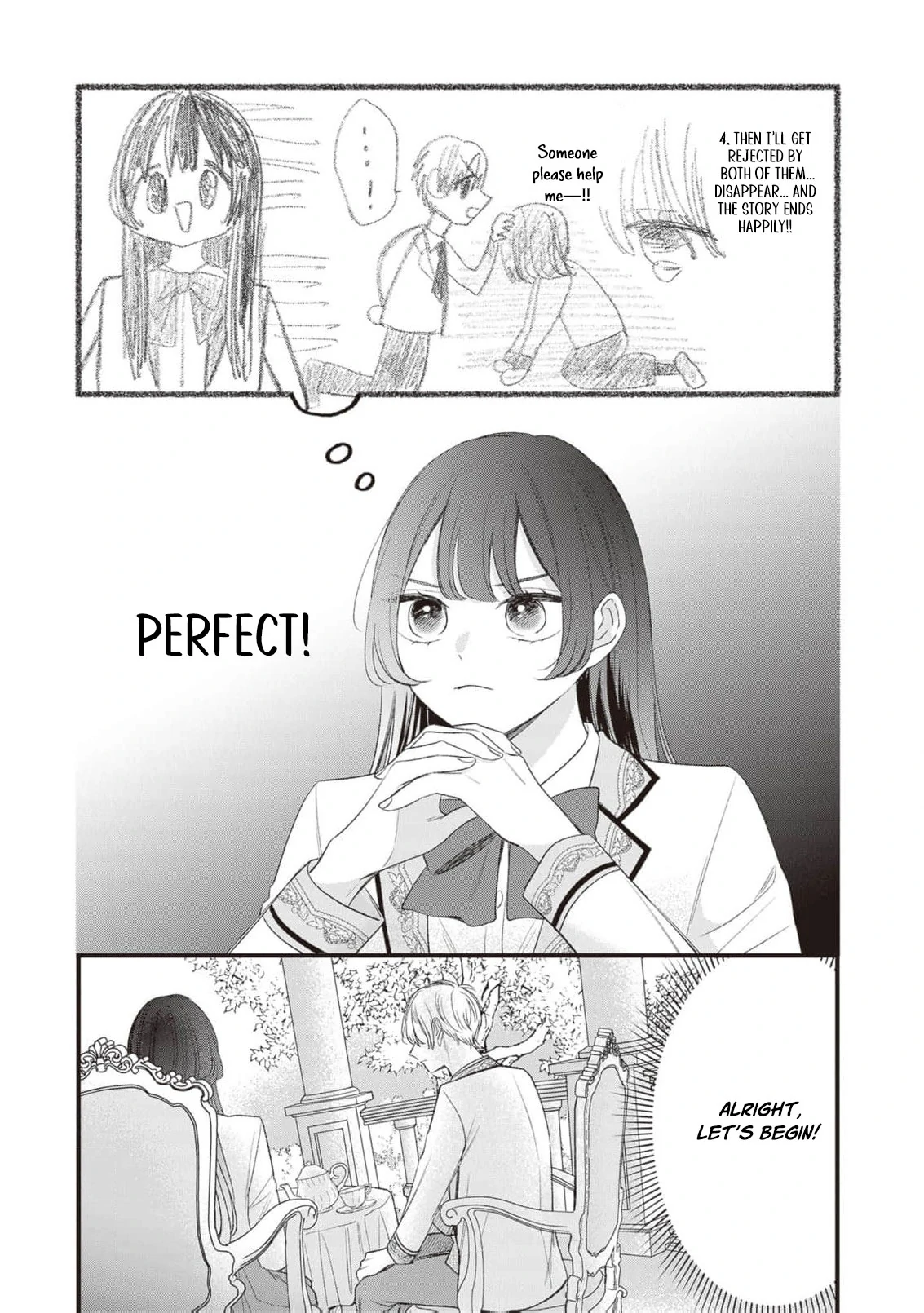 My Prince, This Is Not a Reward! Chapter 6 - page 20