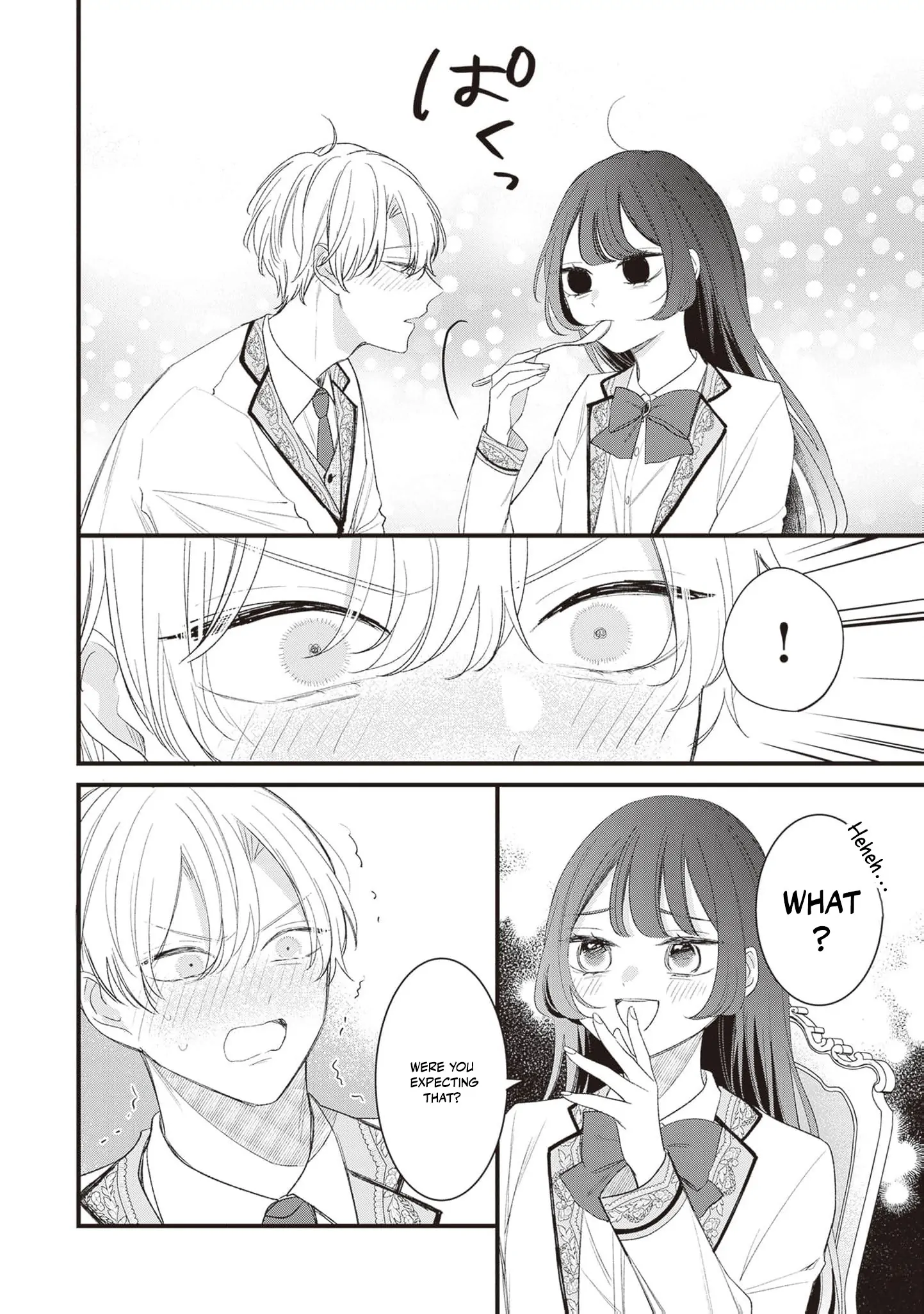 My Prince, This Is Not a Reward! Chapter 6 - page 24