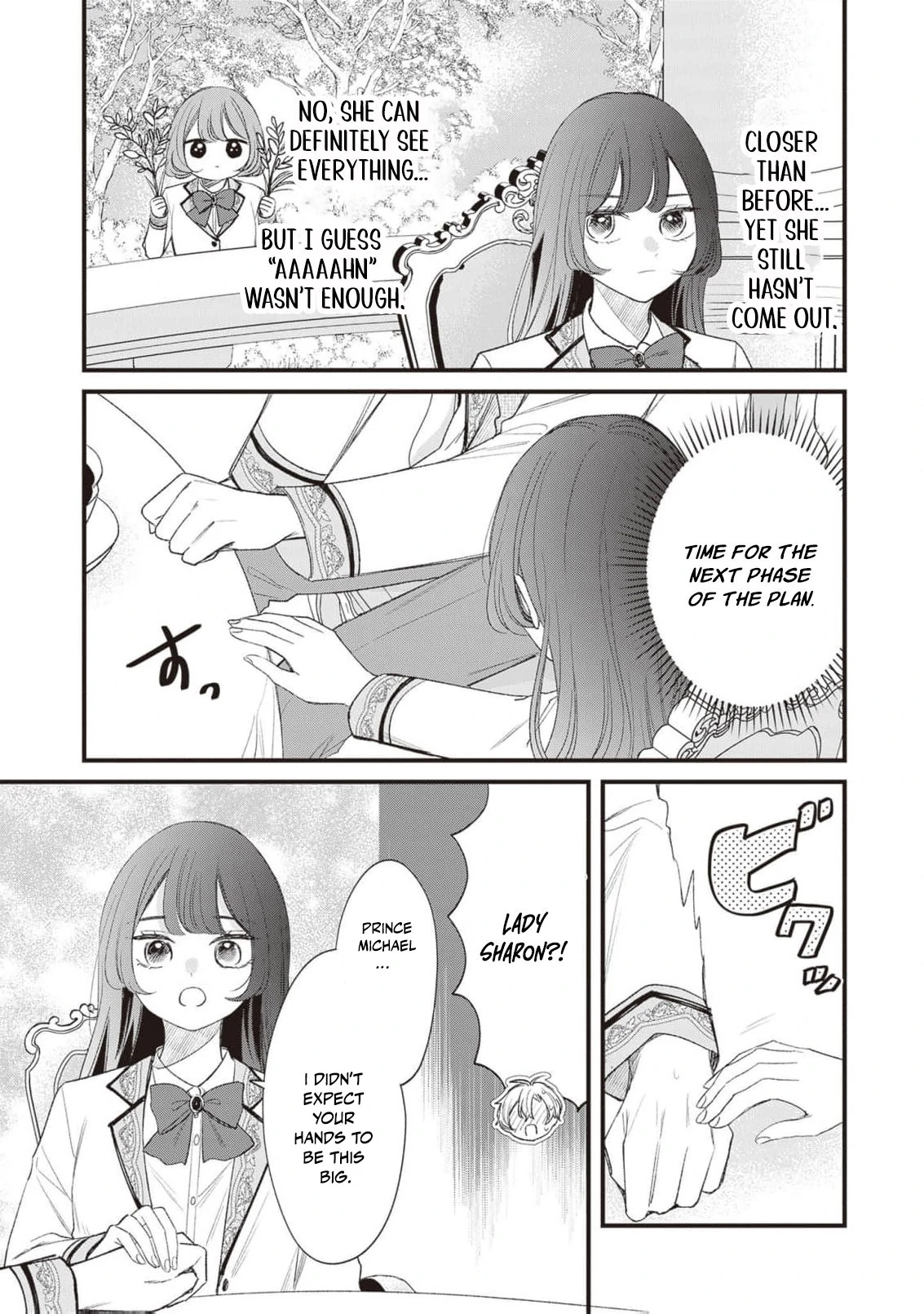 My Prince, This Is Not a Reward! Chapter 6 - page 25