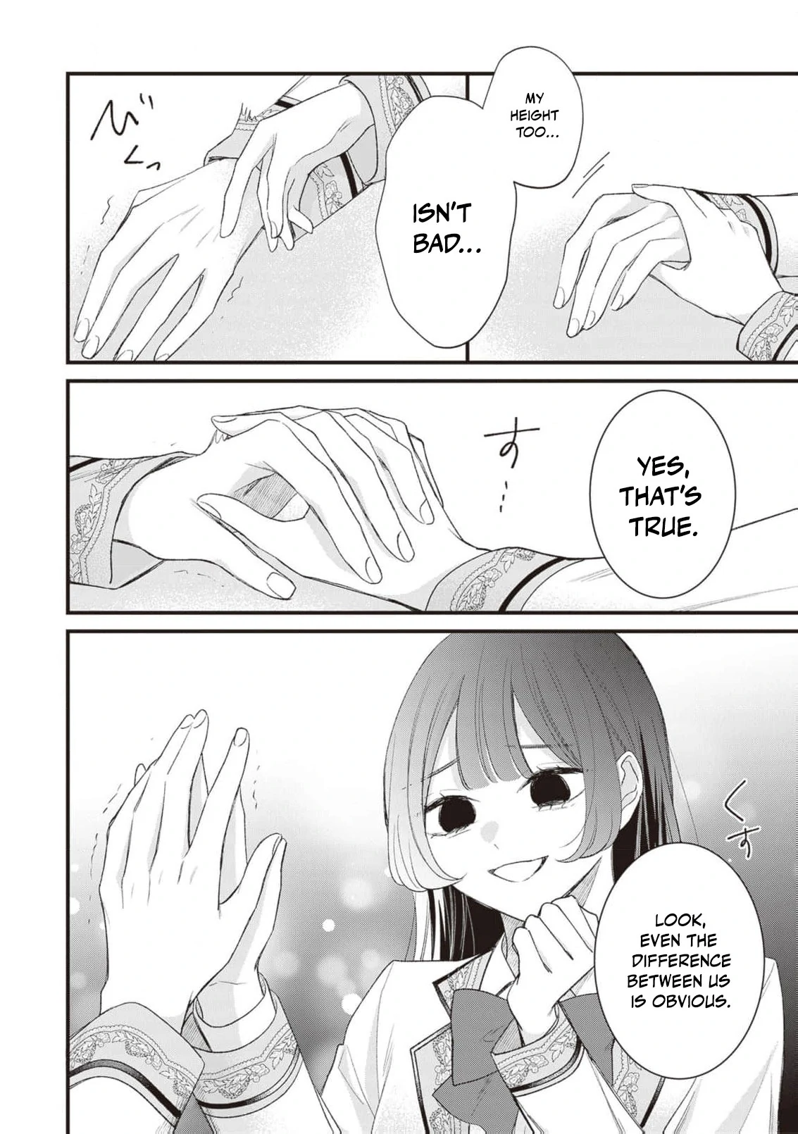 My Prince, This Is Not a Reward! Chapter 6 - page 26