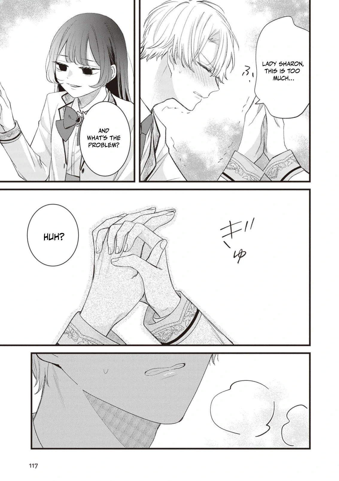 My Prince, This Is Not a Reward! Chapter 6 - page 27