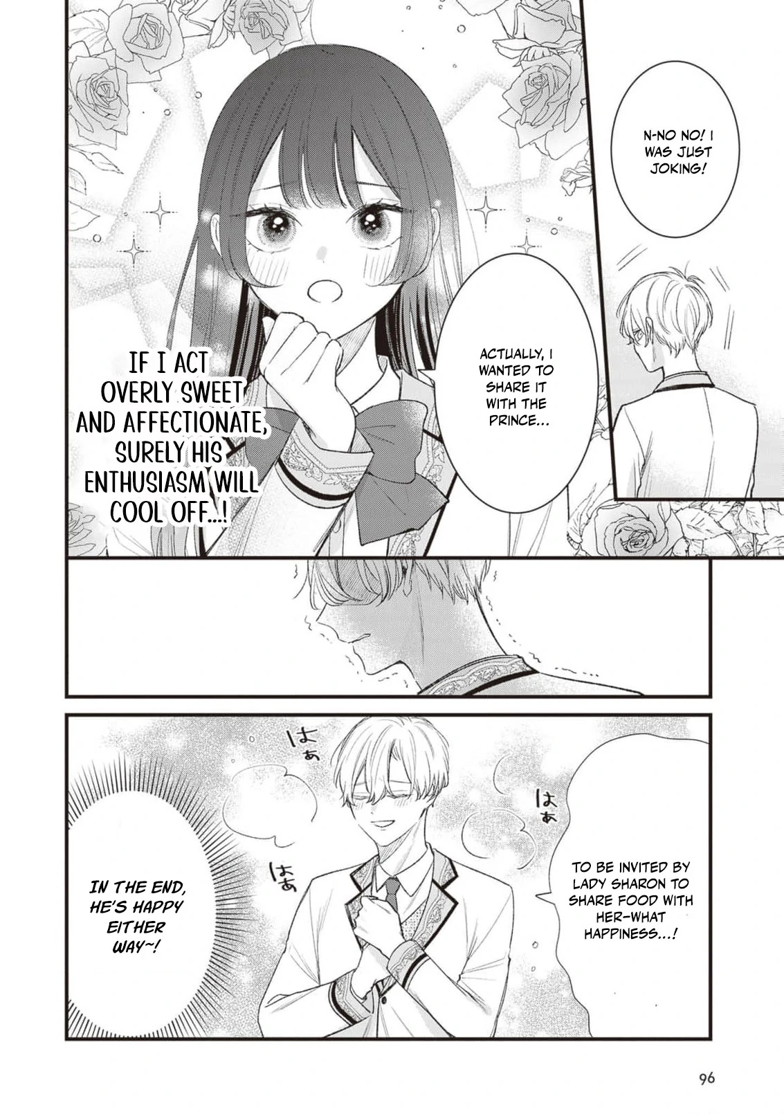 My Prince, This Is Not a Reward! Chapter 6 - page 6