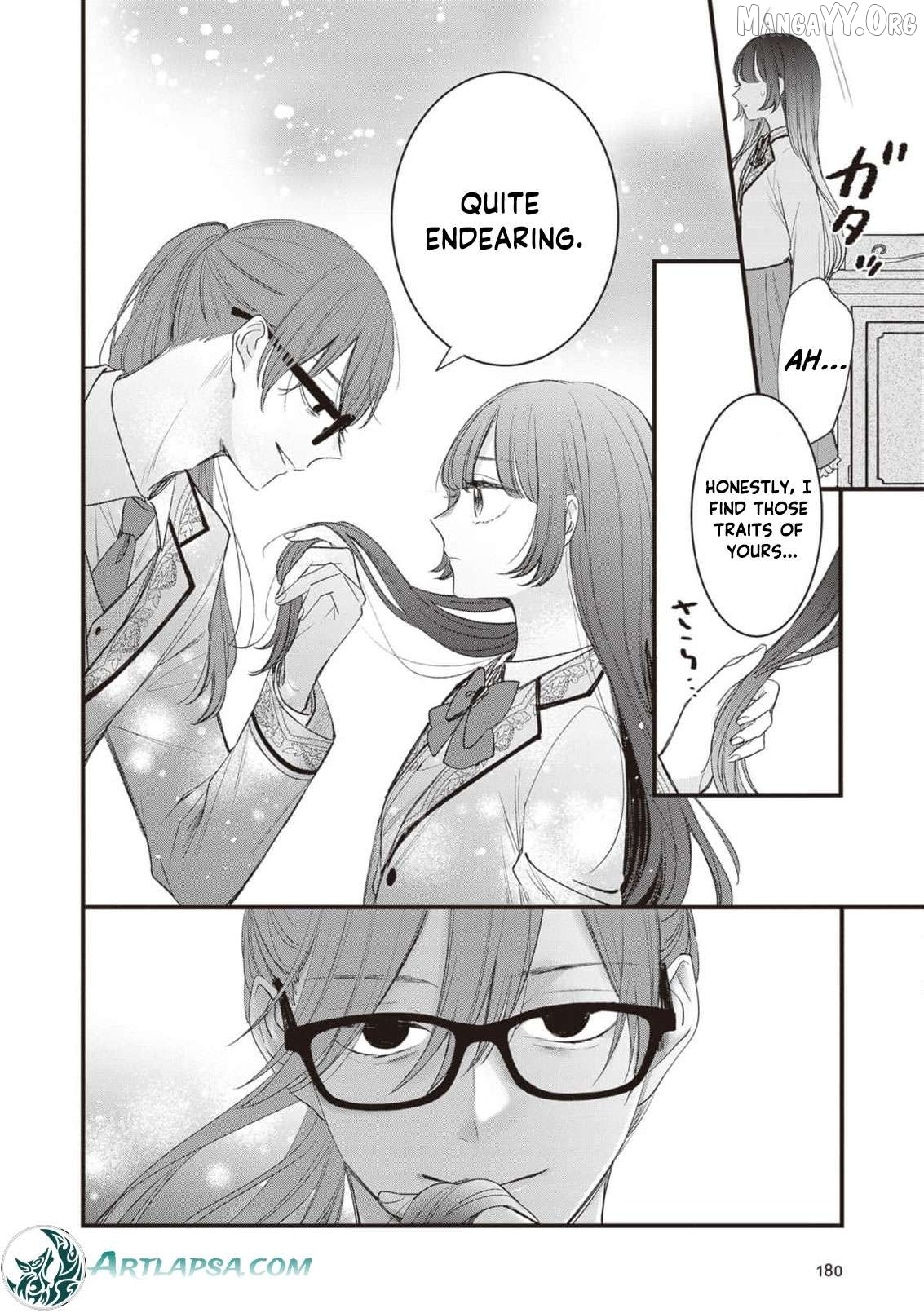 My Prince, This Is Not a Reward! Chapter 10 - page 11