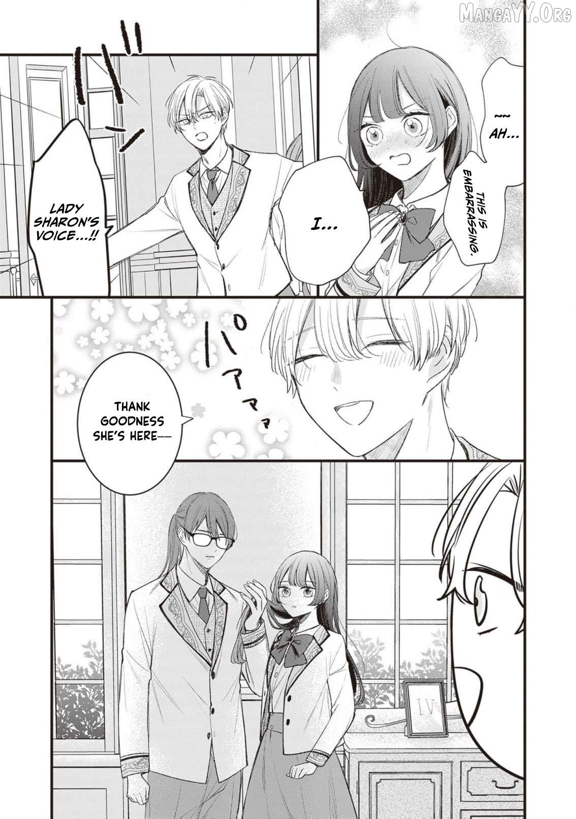 My Prince, This Is Not a Reward! Chapter 10 - page 12