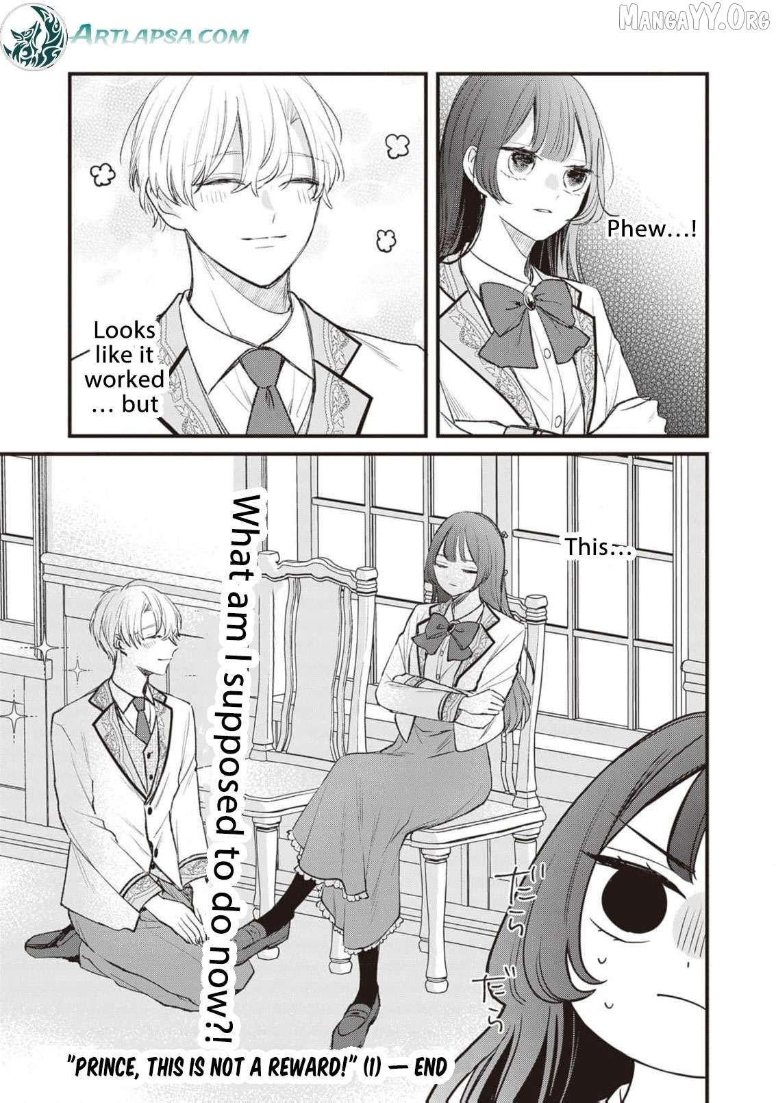 My Prince, This Is Not a Reward! Chapter 10 - page 16
