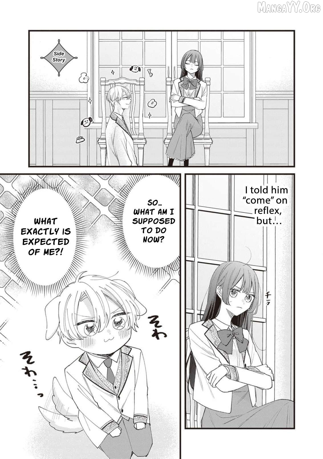 My Prince, This Is Not a Reward! Chapter 10 - page 18