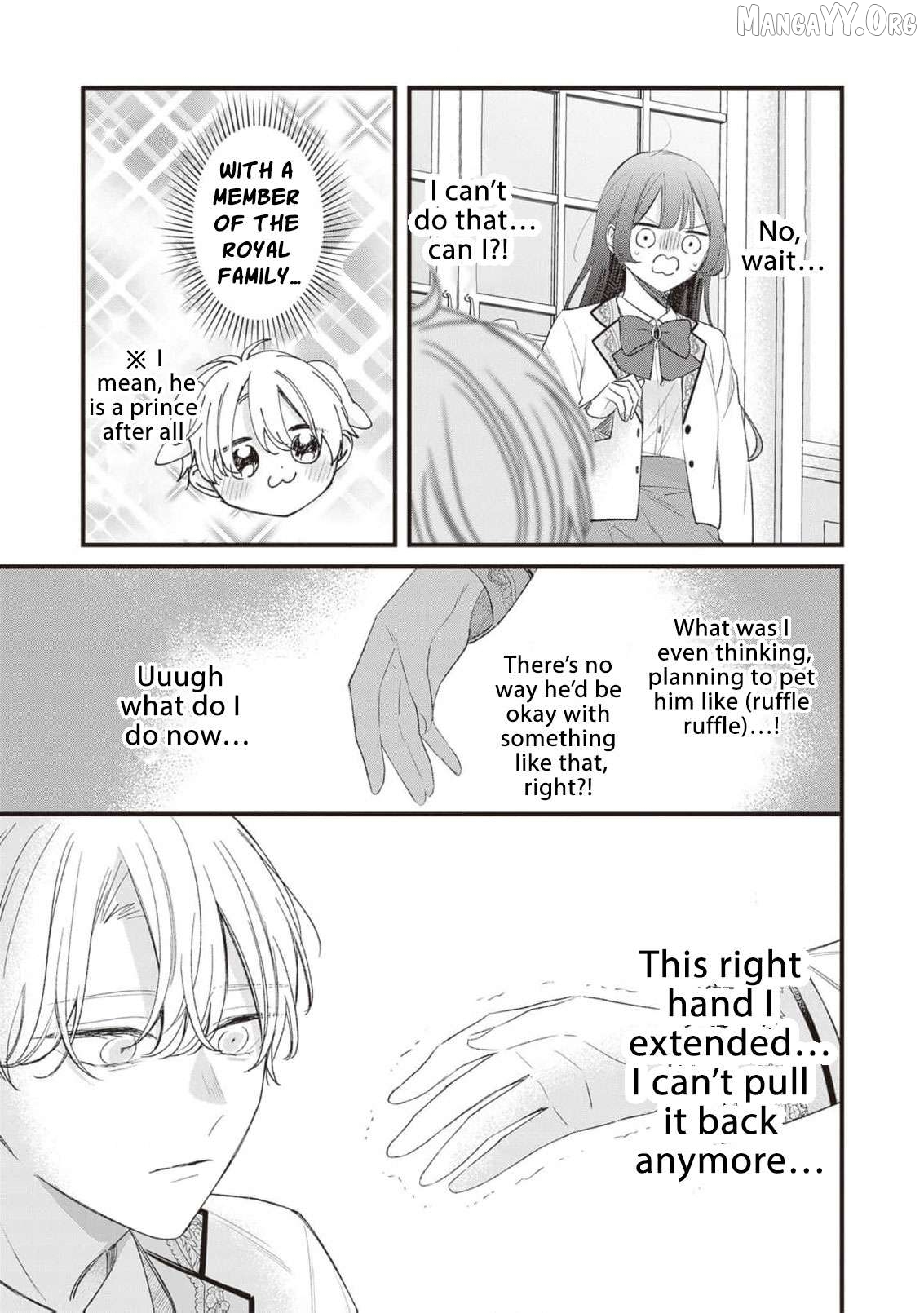 My Prince, This Is Not a Reward! Chapter 10 - page 20