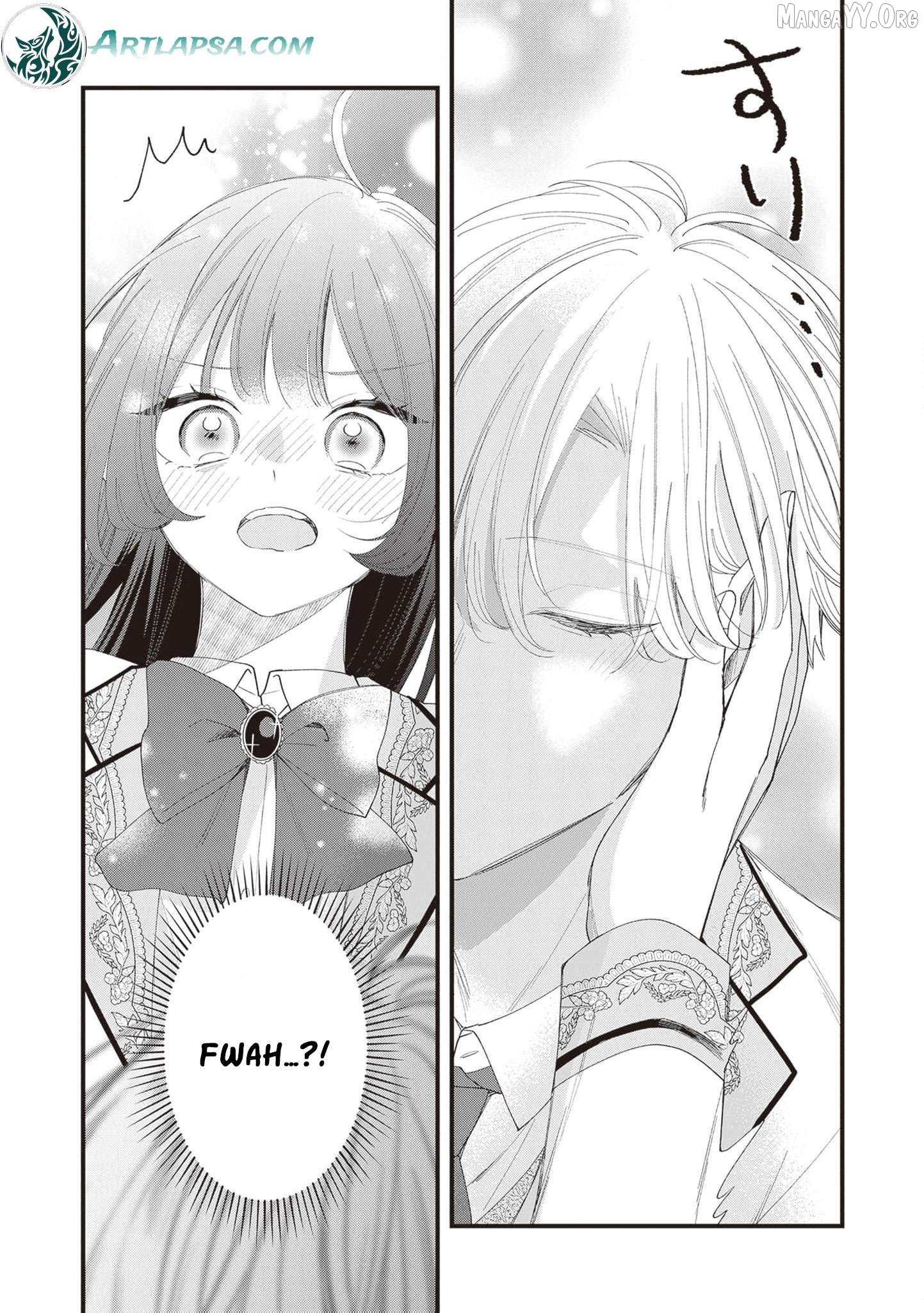 My Prince, This Is Not a Reward! Chapter 10 - page 21