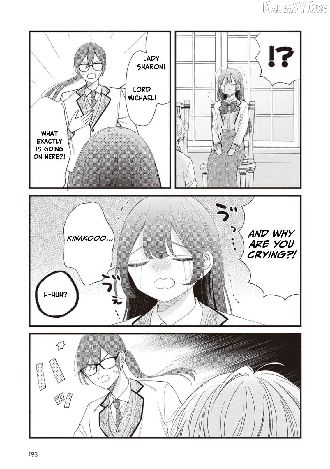 My Prince, This Is Not a Reward! Chapter 10 - page 24