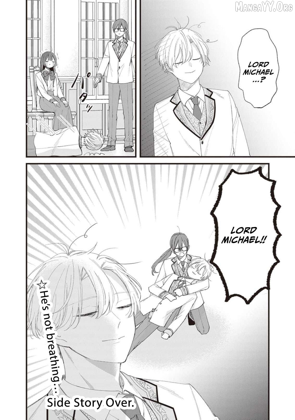 My Prince, This Is Not a Reward! Chapter 10 - page 25