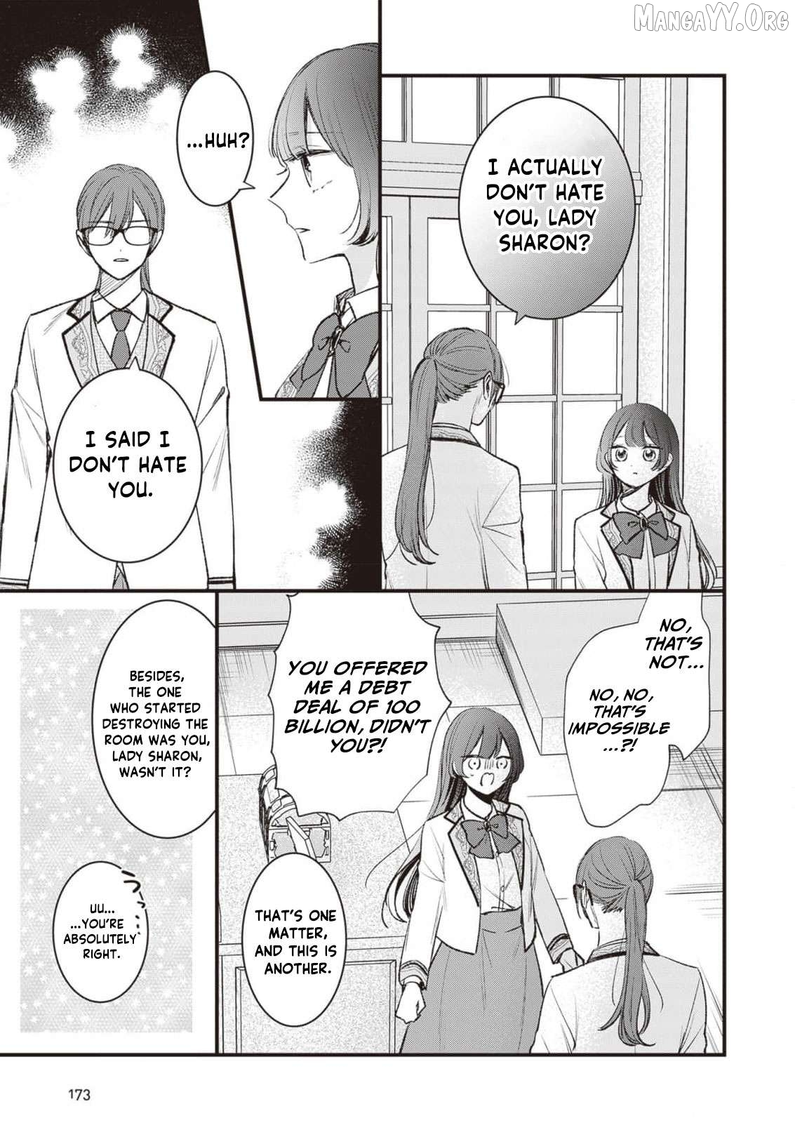 My Prince, This Is Not a Reward! Chapter 10 - page 4