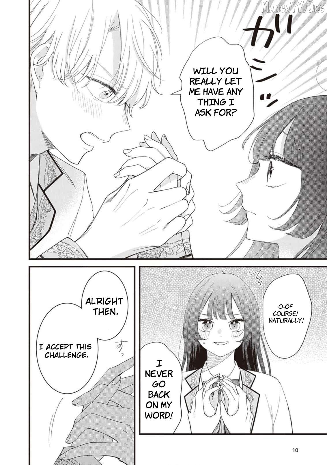 My Prince, This Is Not a Reward! Chapter 11 - page 11