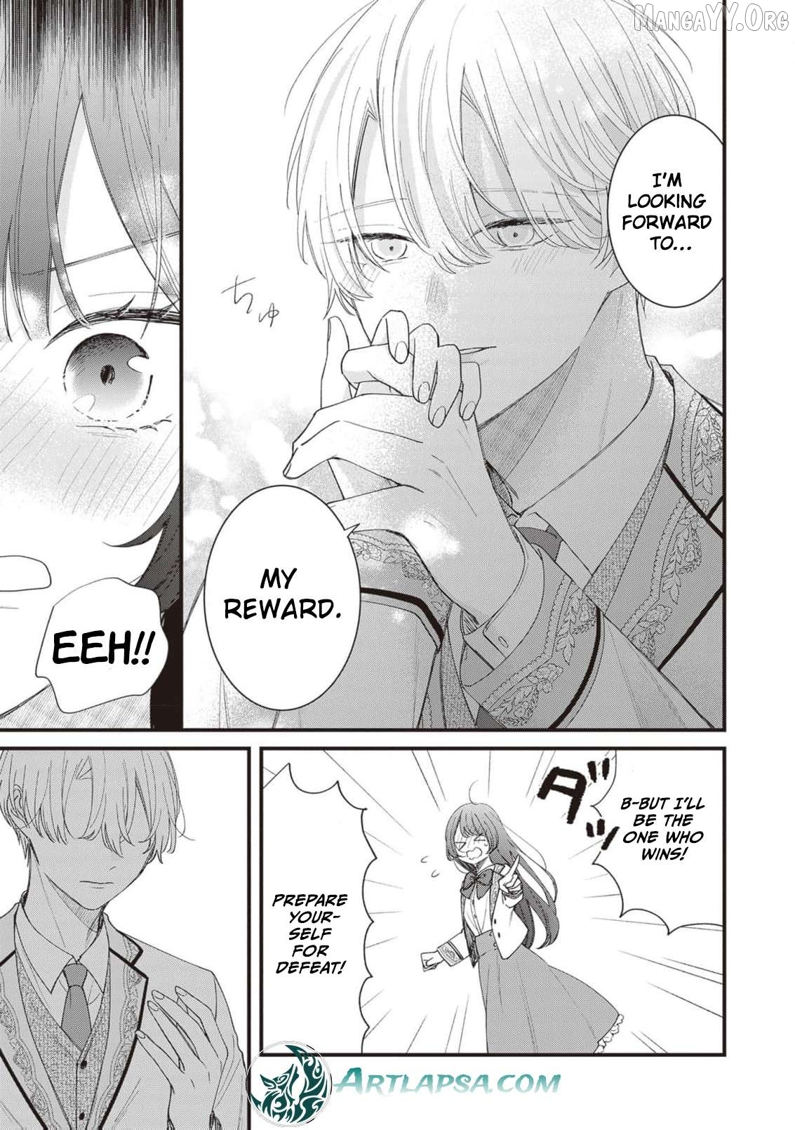 My Prince, This Is Not a Reward! Chapter 11 - page 12