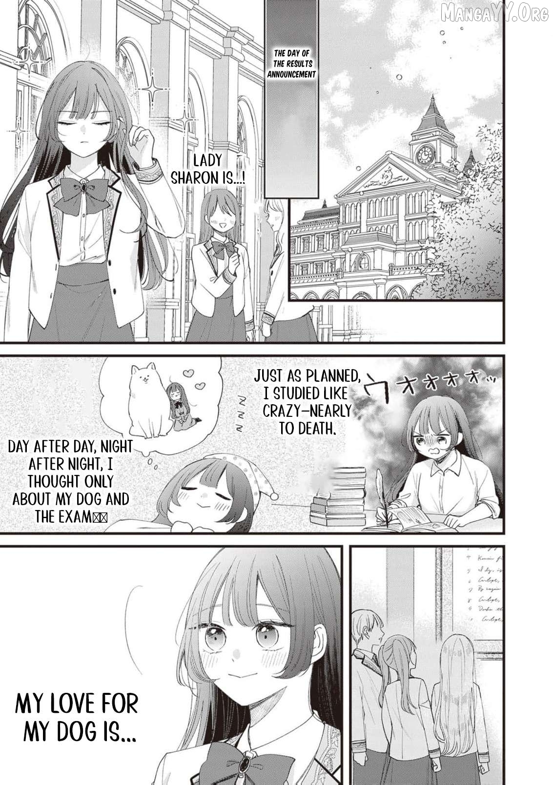 My Prince, This Is Not a Reward! Chapter 11 - page 14