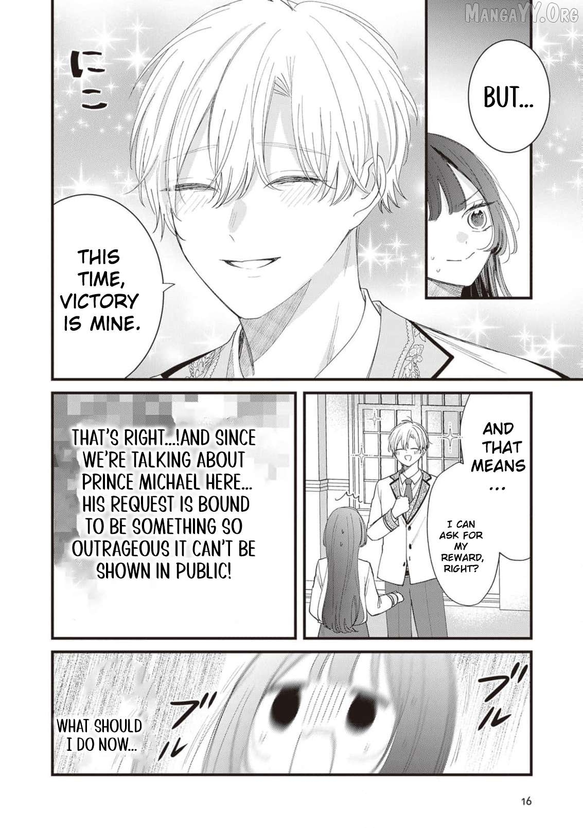 My Prince, This Is Not a Reward! Chapter 11 - page 17