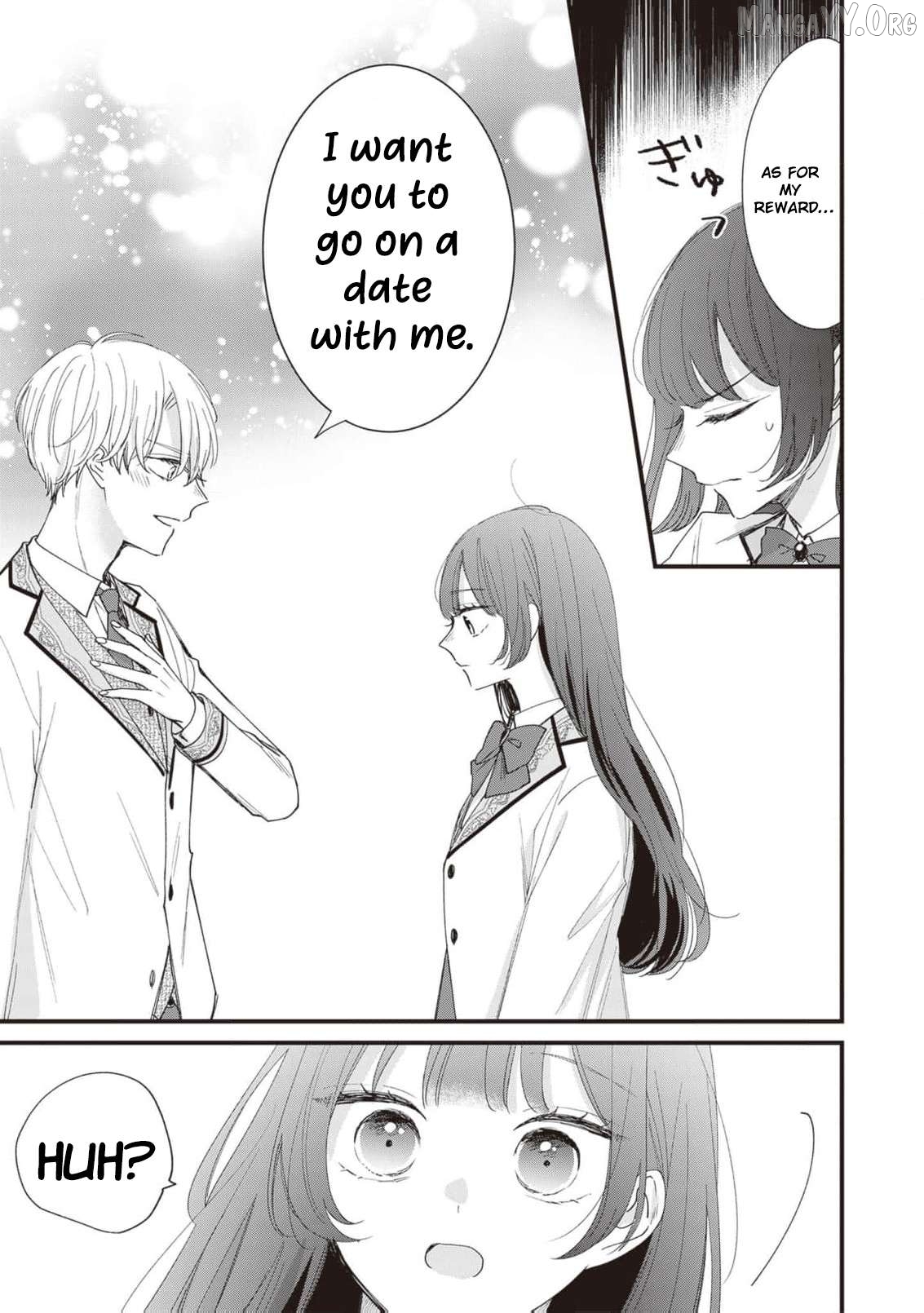 My Prince, This Is Not a Reward! Chapter 11 - page 18
