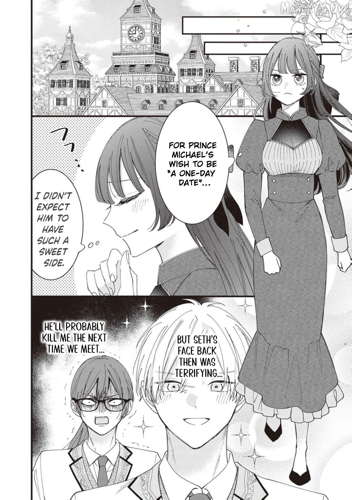 My Prince, This Is Not a Reward! Chapter 11 - page 19