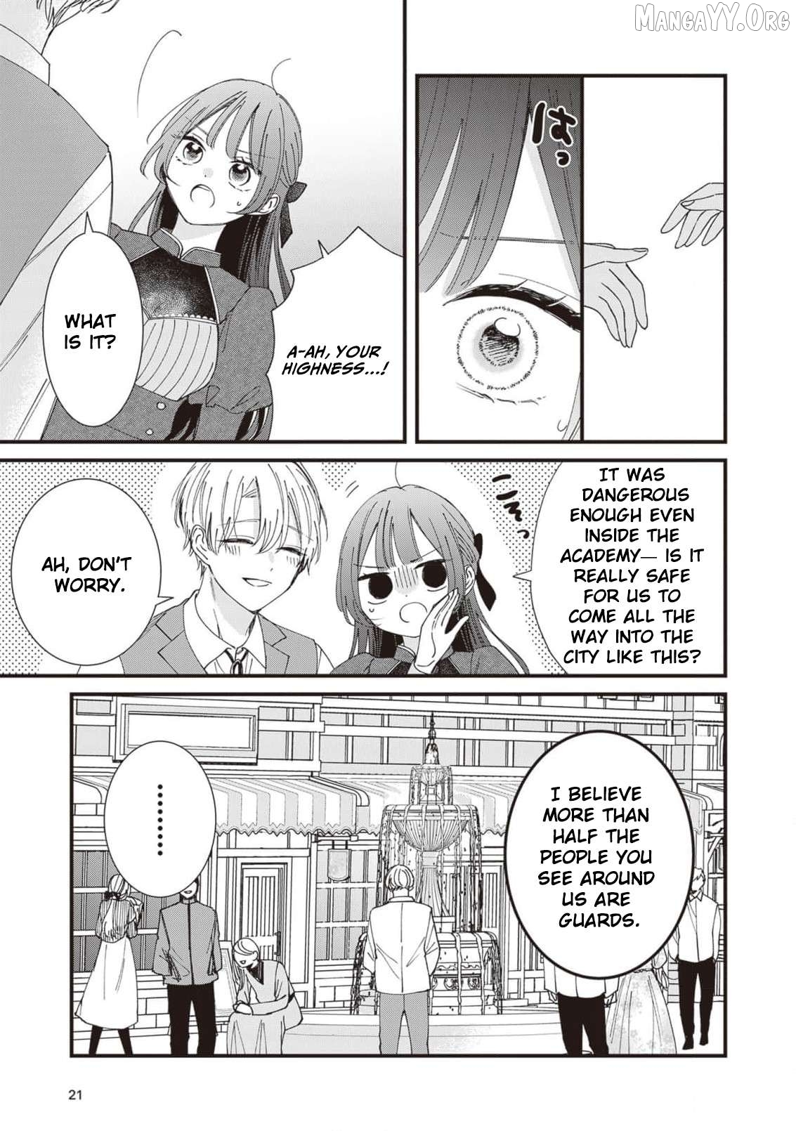My Prince, This Is Not a Reward! Chapter 11 - page 22