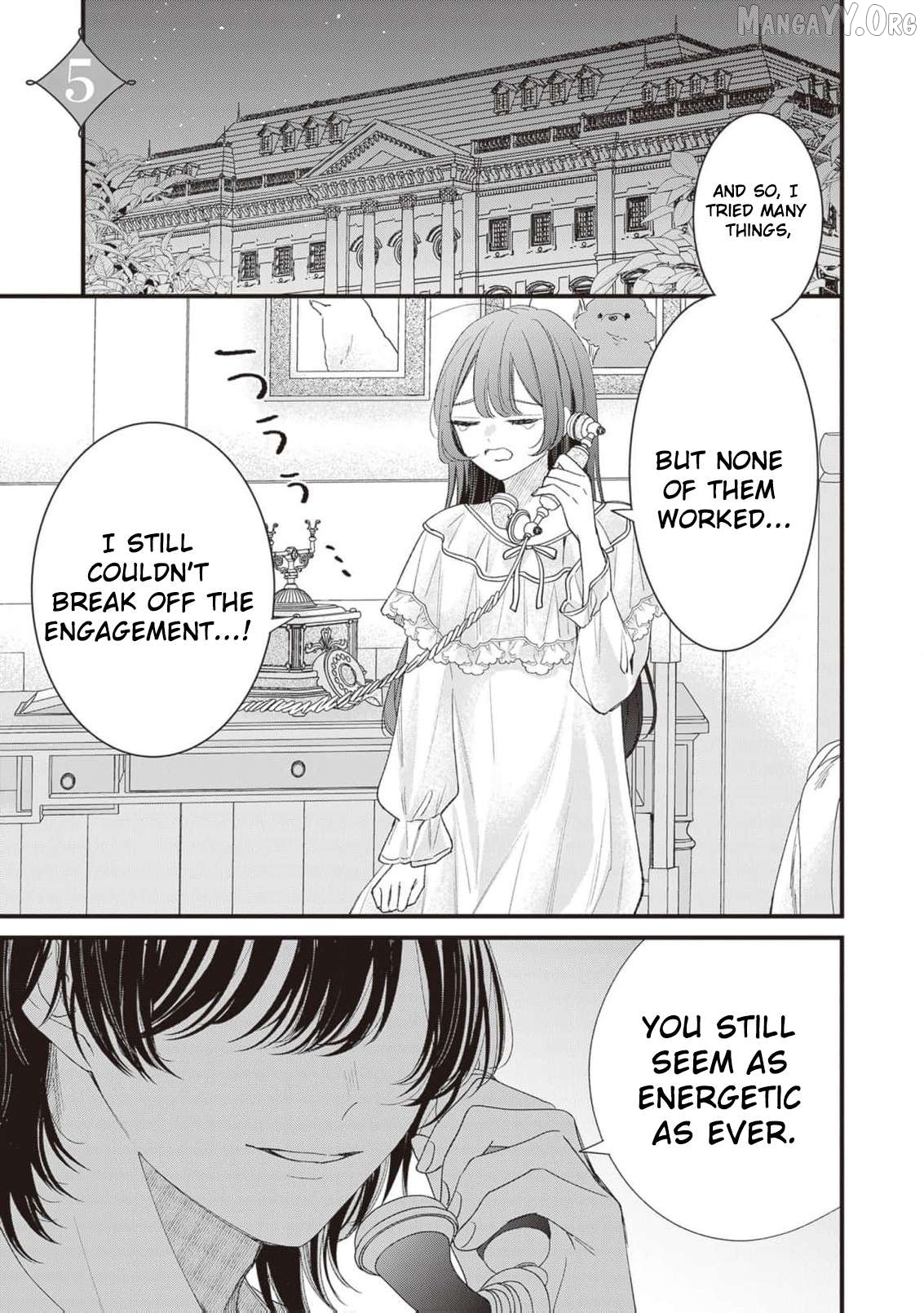 My Prince, This Is Not a Reward! Chapter 11 - page 4
