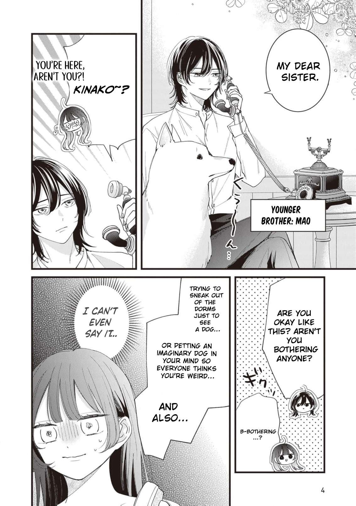 My Prince, This Is Not a Reward! Chapter 11 - page 5