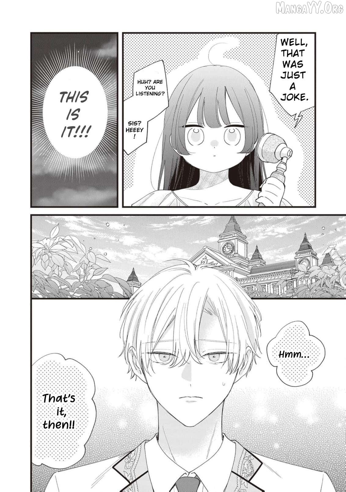 My Prince, This Is Not a Reward! Chapter 11 - page 7