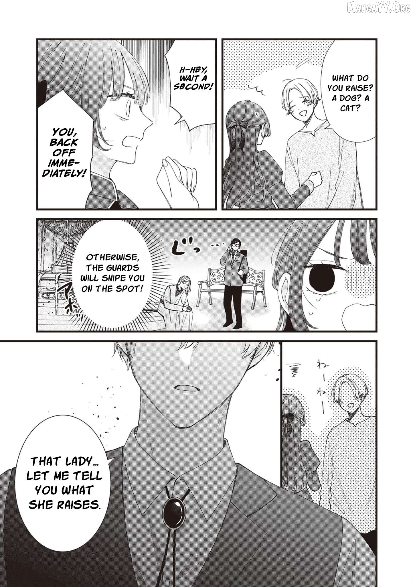 My Prince, This Is Not a Reward! Chapter 12 - page 10