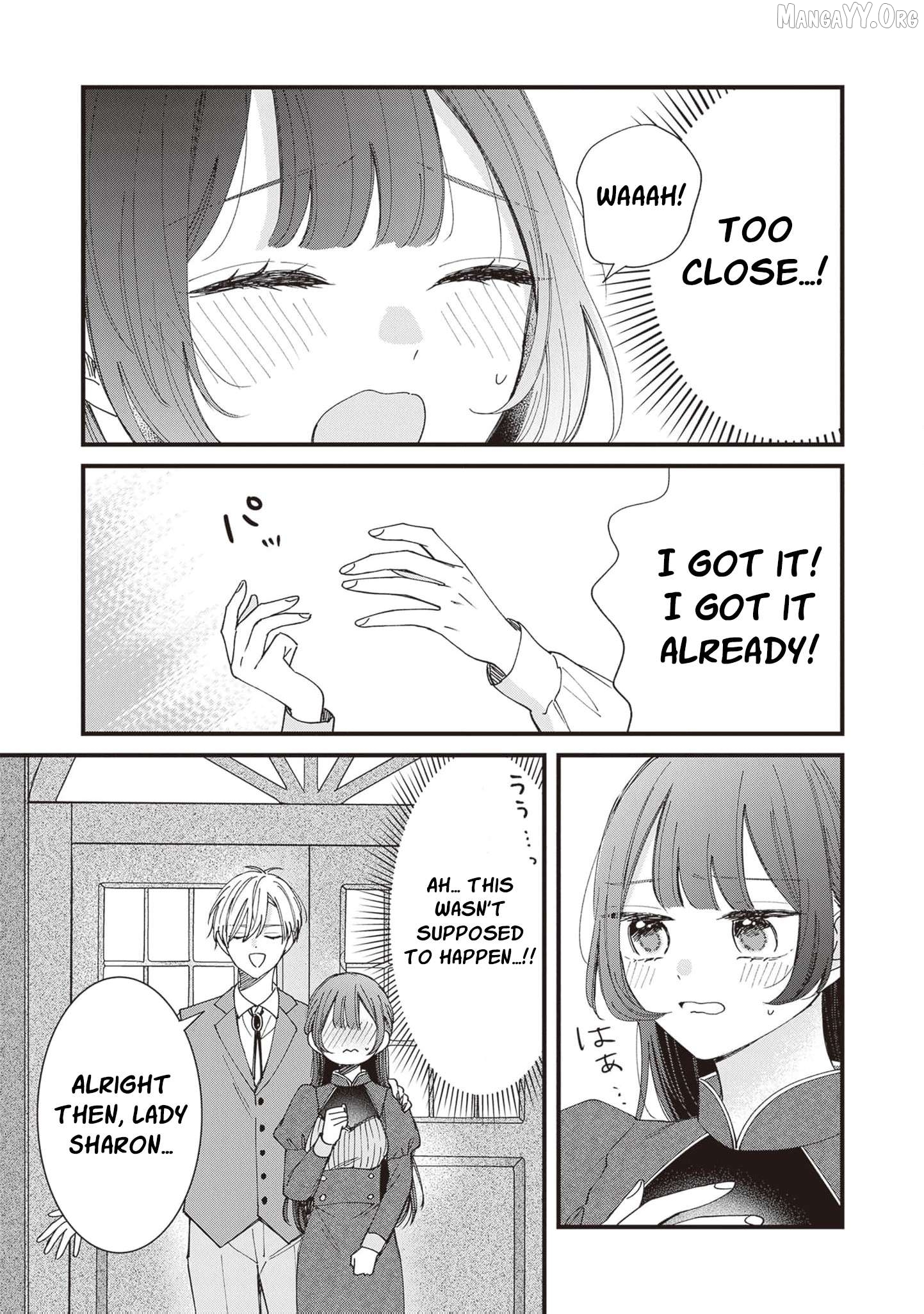 My Prince, This Is Not a Reward! Chapter 12 - page 16