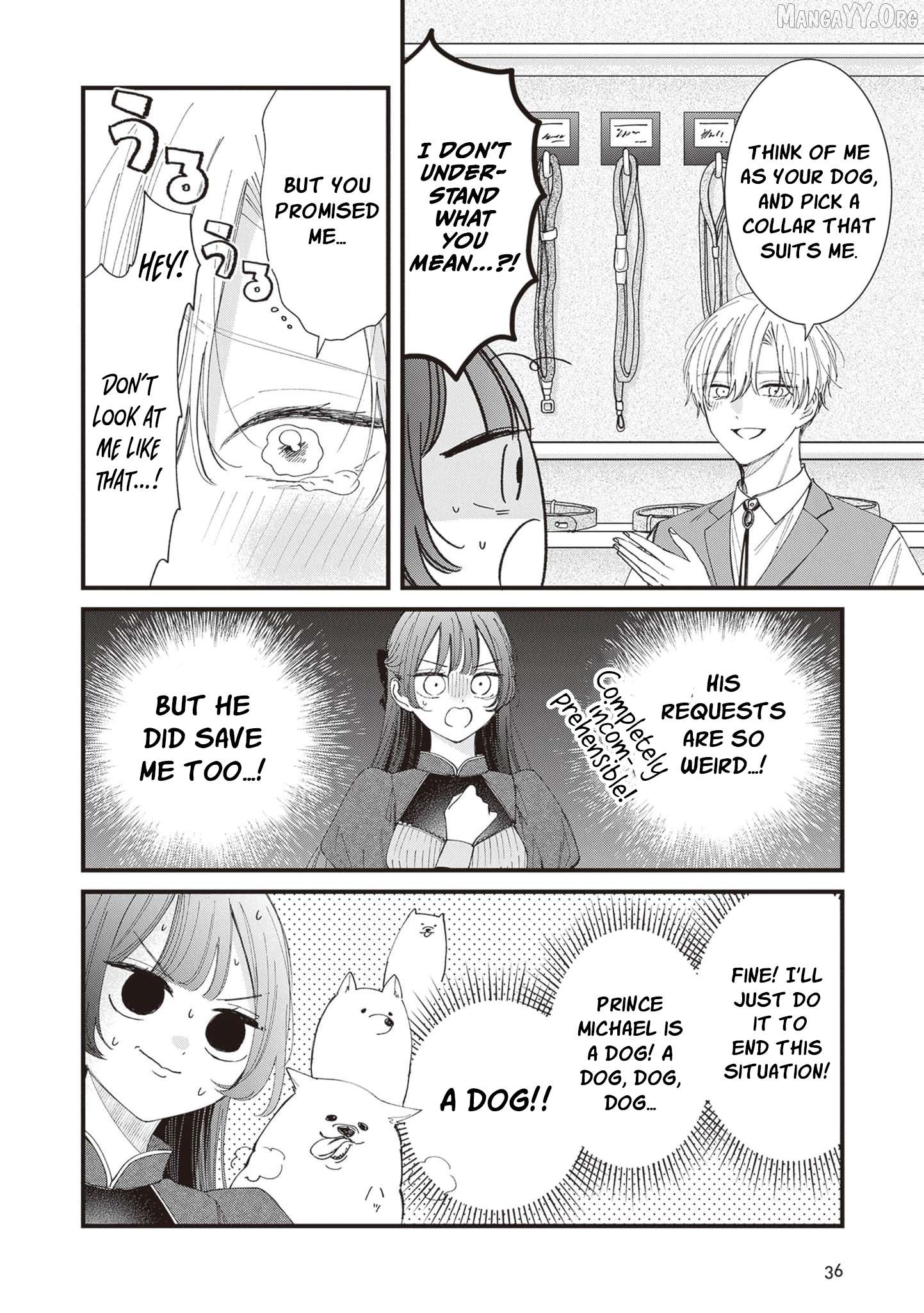 My Prince, This Is Not a Reward! Chapter 12 - page 17