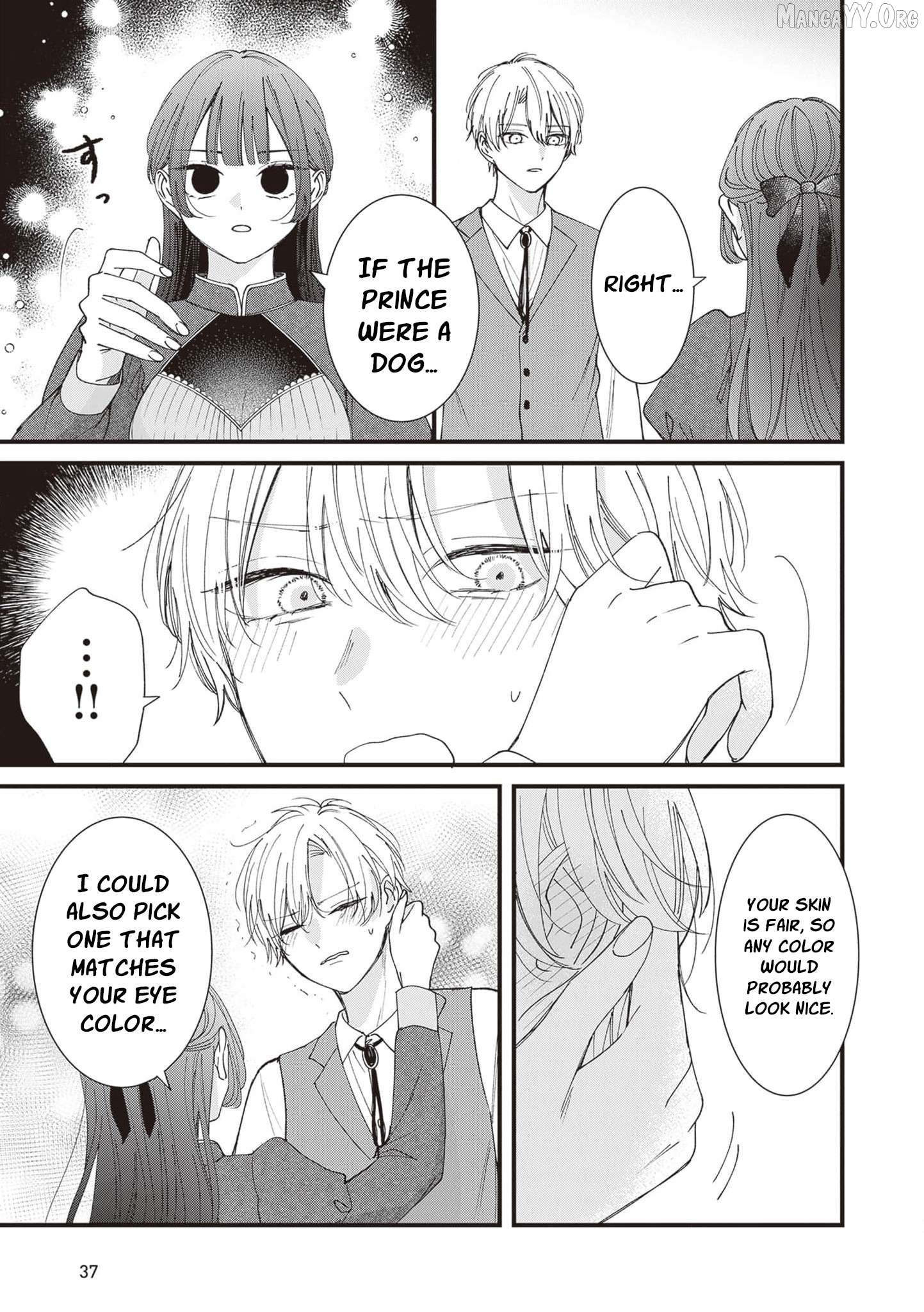 My Prince, This Is Not a Reward! Chapter 12 - page 18