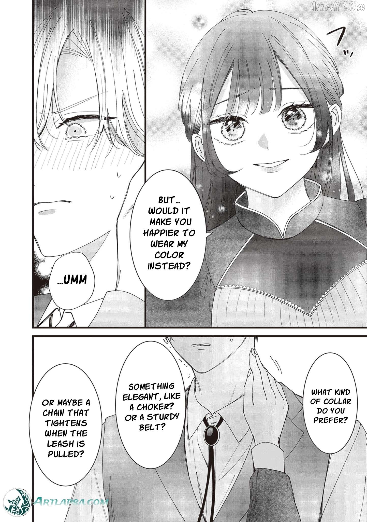 My Prince, This Is Not a Reward! Chapter 12 - page 19