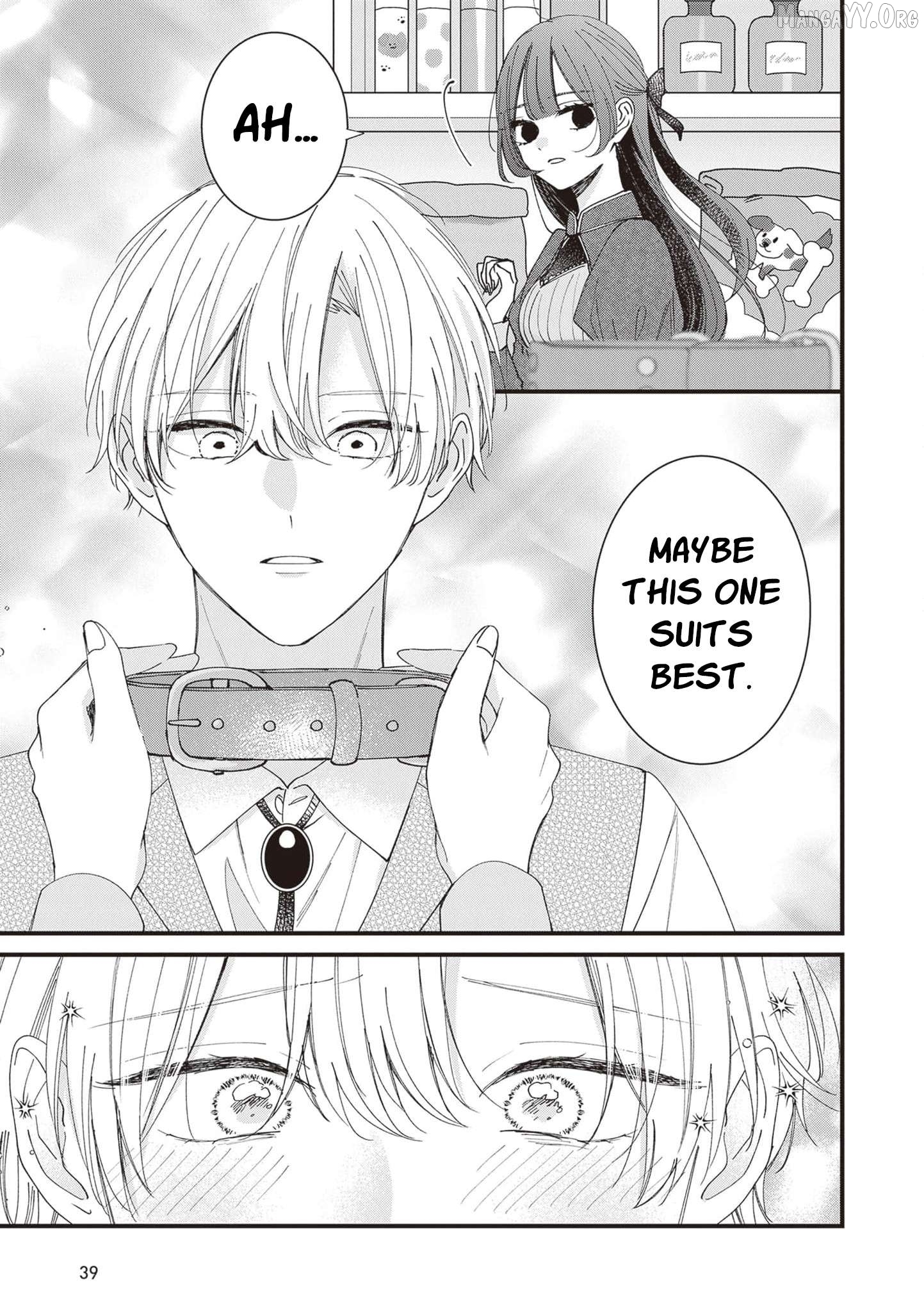 My Prince, This Is Not a Reward! Chapter 12 - page 20