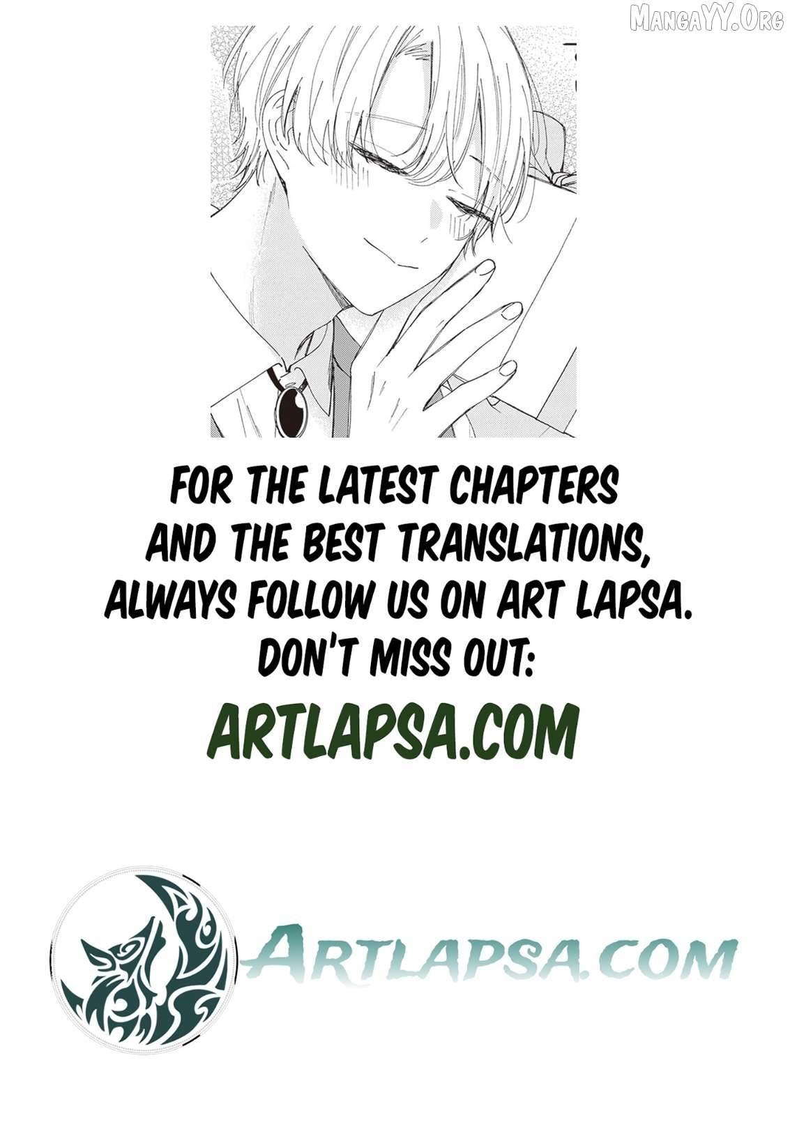 My Prince, This Is Not a Reward! Chapter 12 - page 24