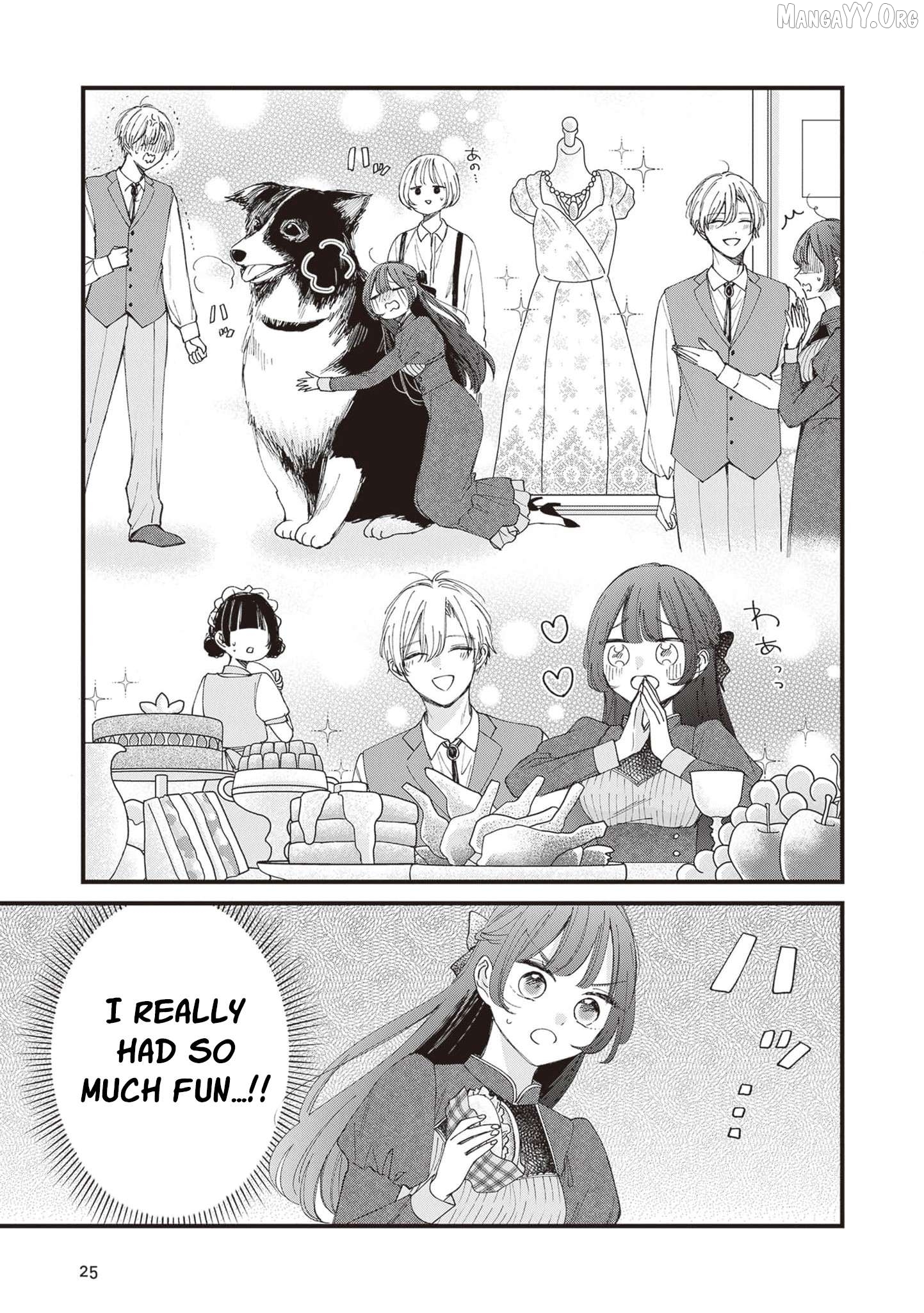My Prince, This Is Not a Reward! Chapter 12 - page 6