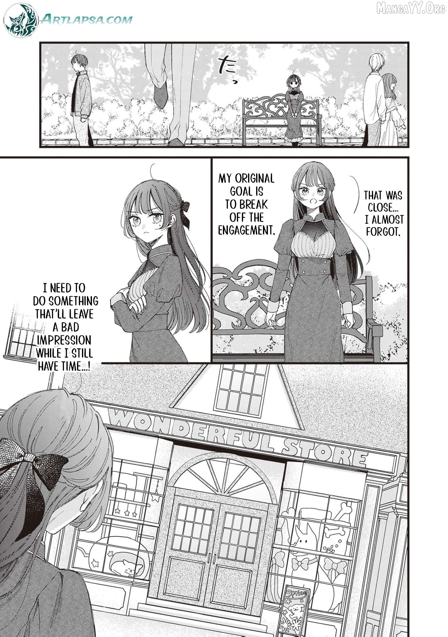 My Prince, This Is Not a Reward! Chapter 12 - page 8