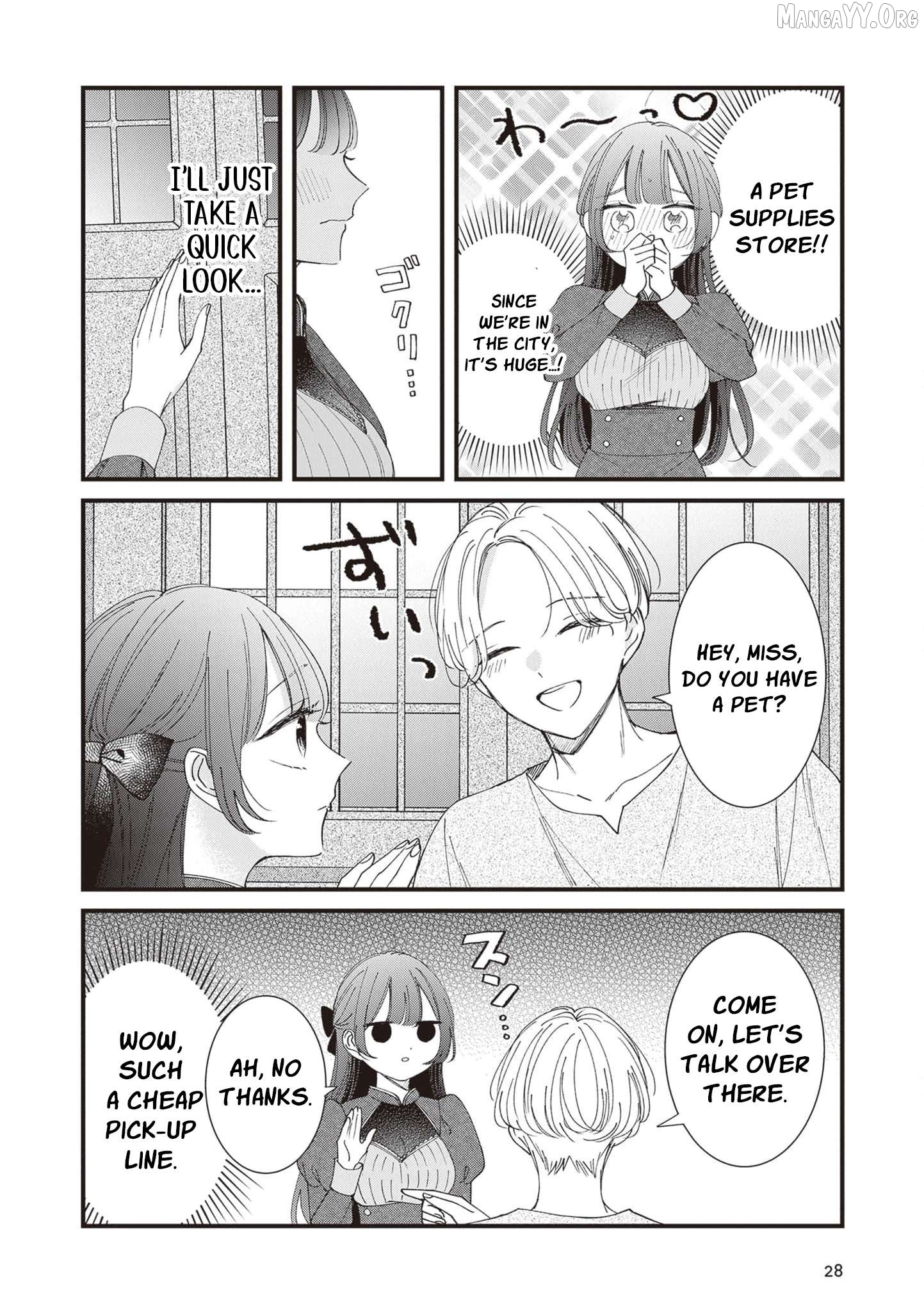 My Prince, This Is Not a Reward! Chapter 12 - page 9