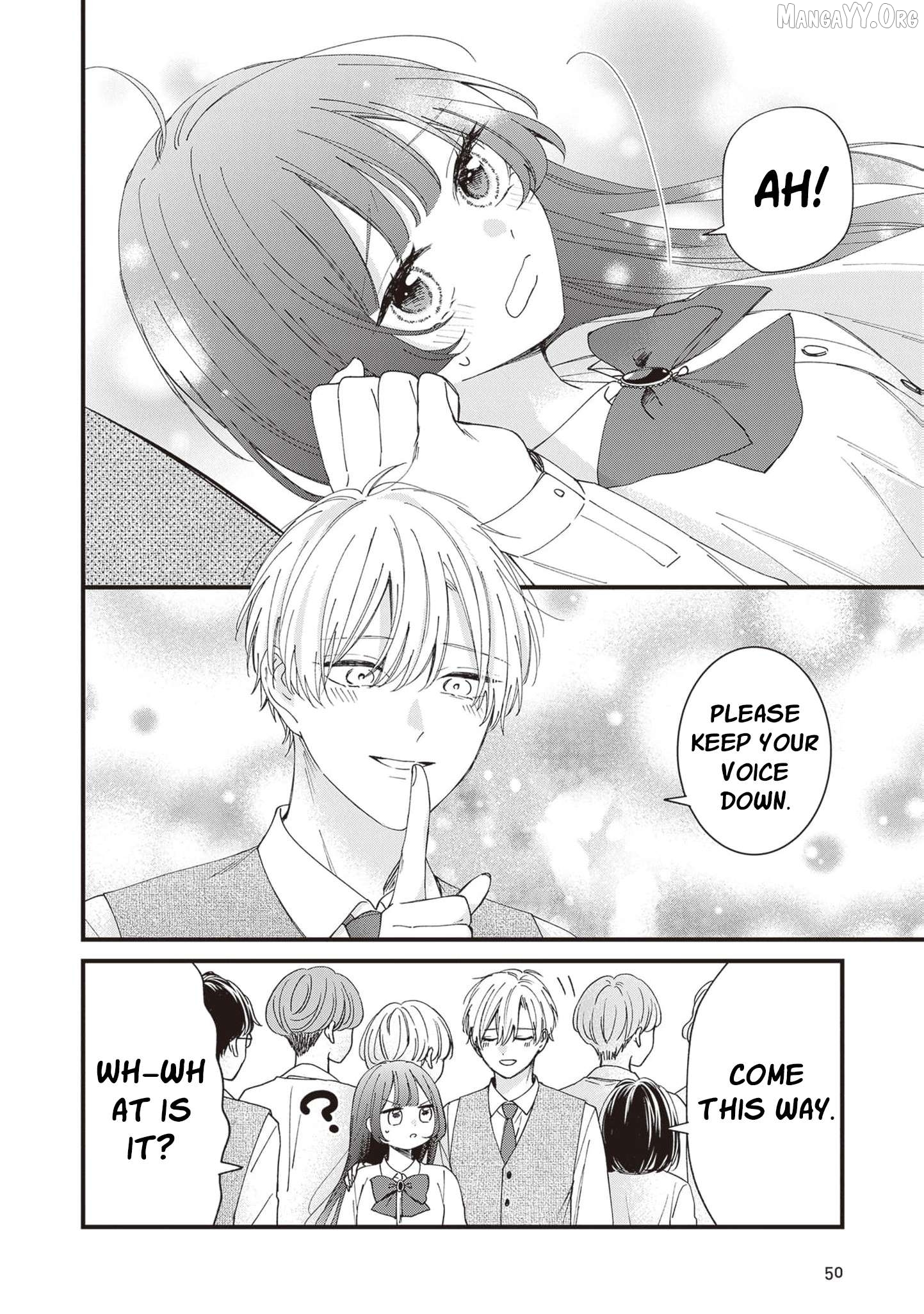 My Prince, This Is Not a Reward! Chapter 13 - page 11