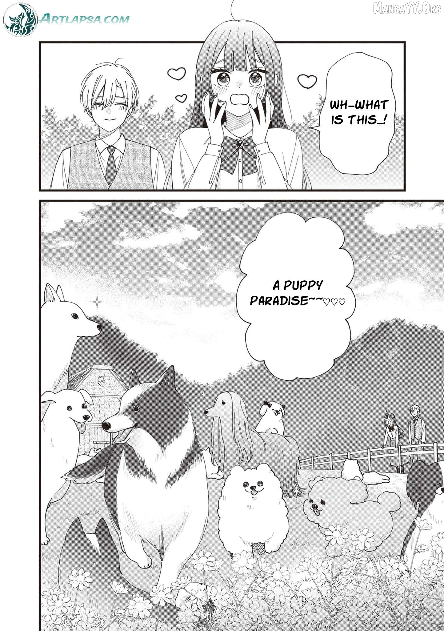 My Prince, This Is Not a Reward! Chapter 13 - page 13