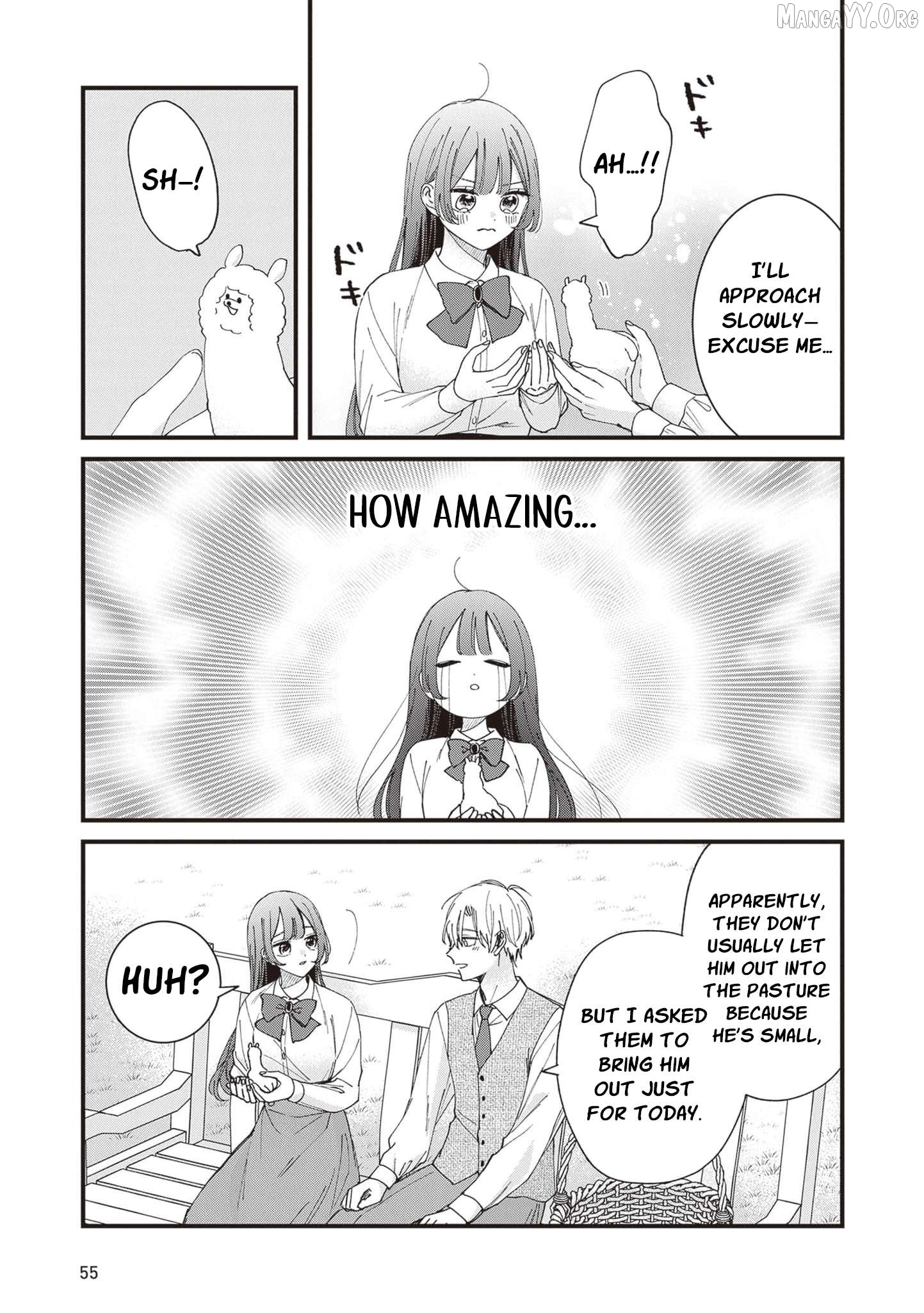 My Prince, This Is Not a Reward! Chapter 13 - page 16