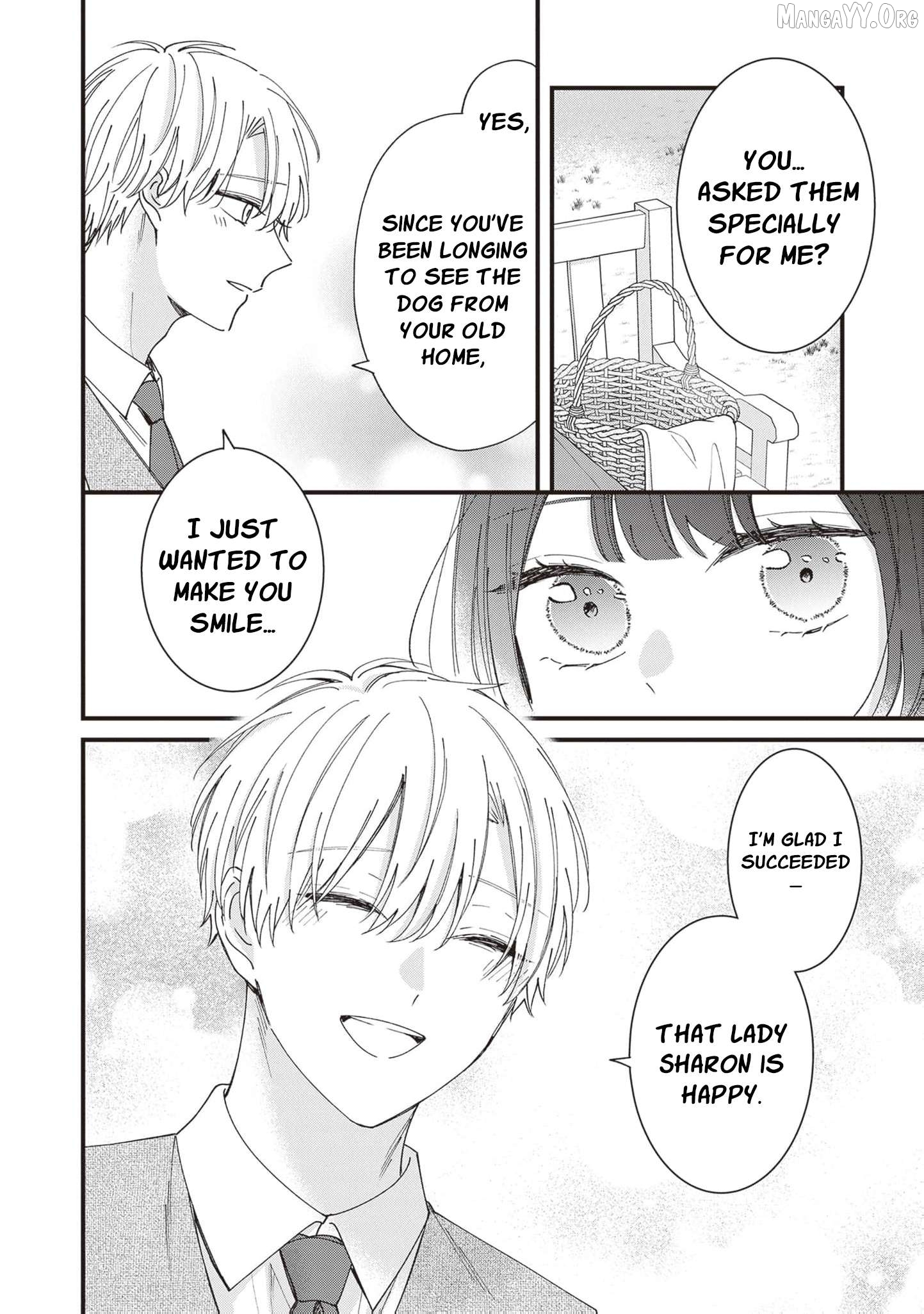 My Prince, This Is Not a Reward! Chapter 13 - page 17