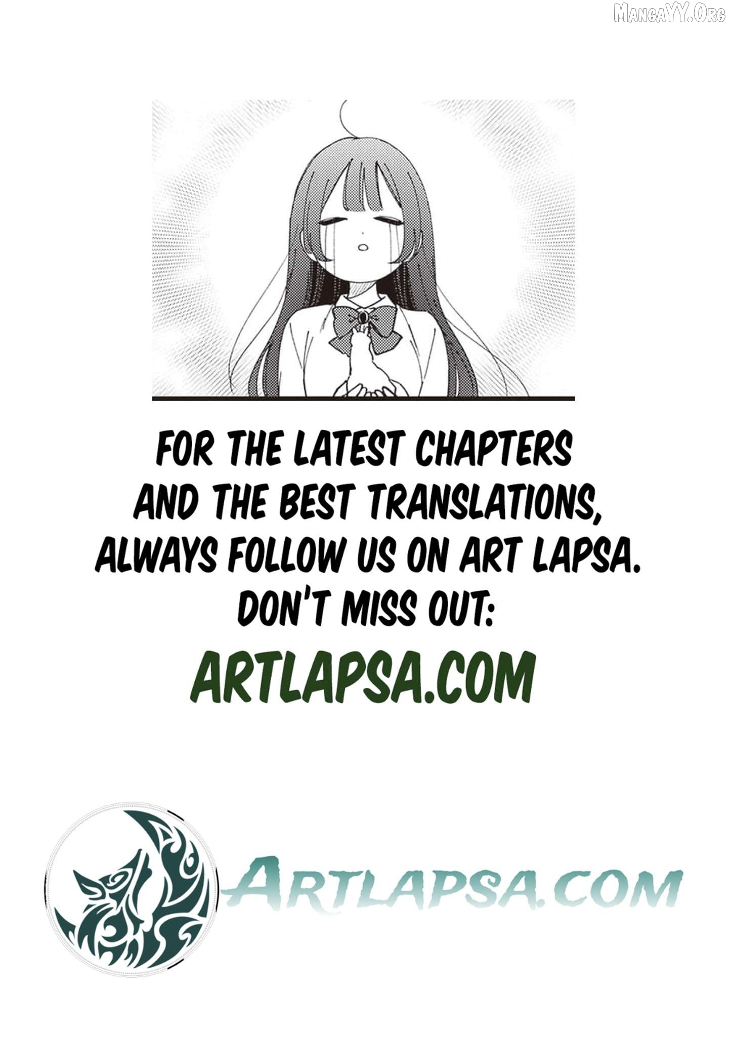 My Prince, This Is Not a Reward! Chapter 13 - page 20
