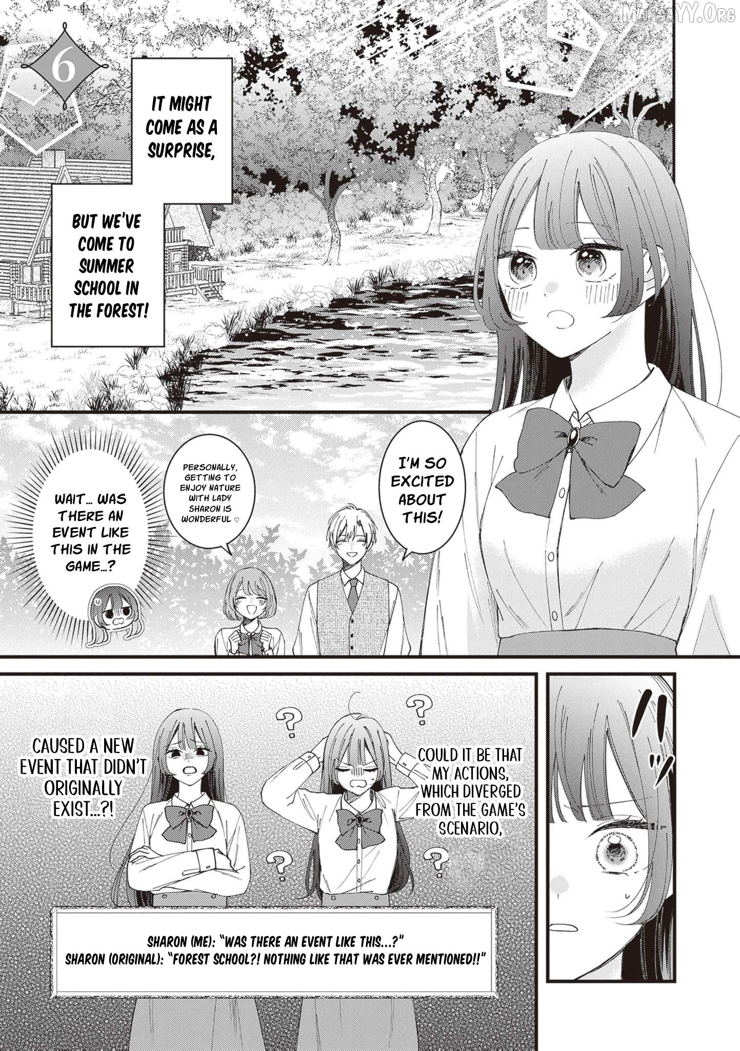 My Prince, This Is Not a Reward! Chapter 13 - page 4