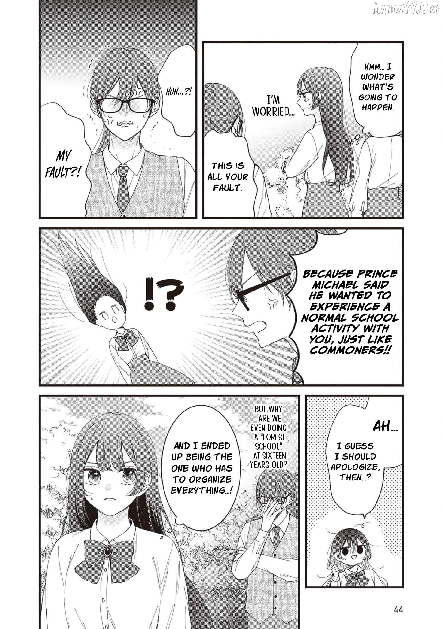 My Prince, This Is Not a Reward! Chapter 13 - page 5