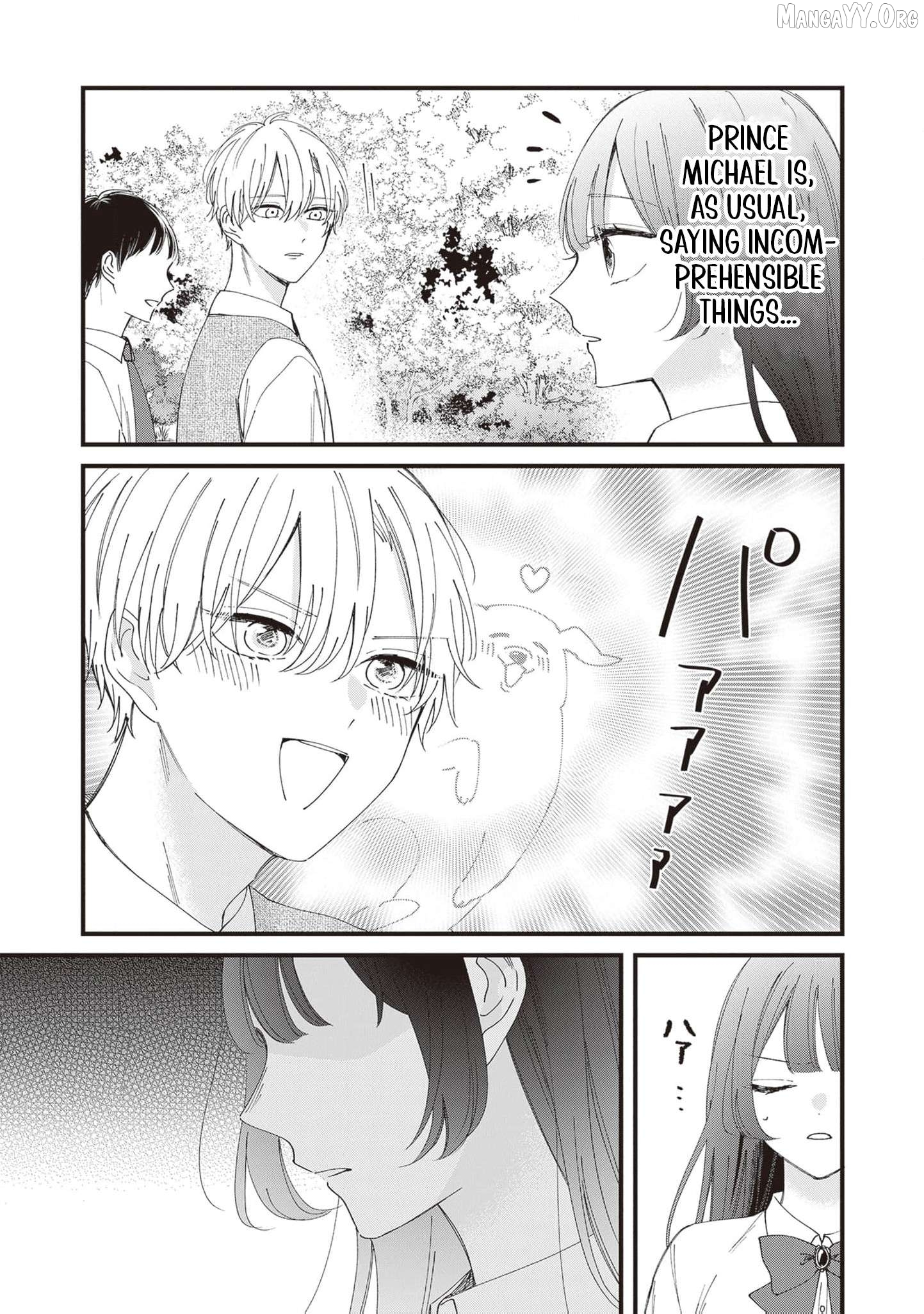 My Prince, This Is Not a Reward! Chapter 13 - page 6