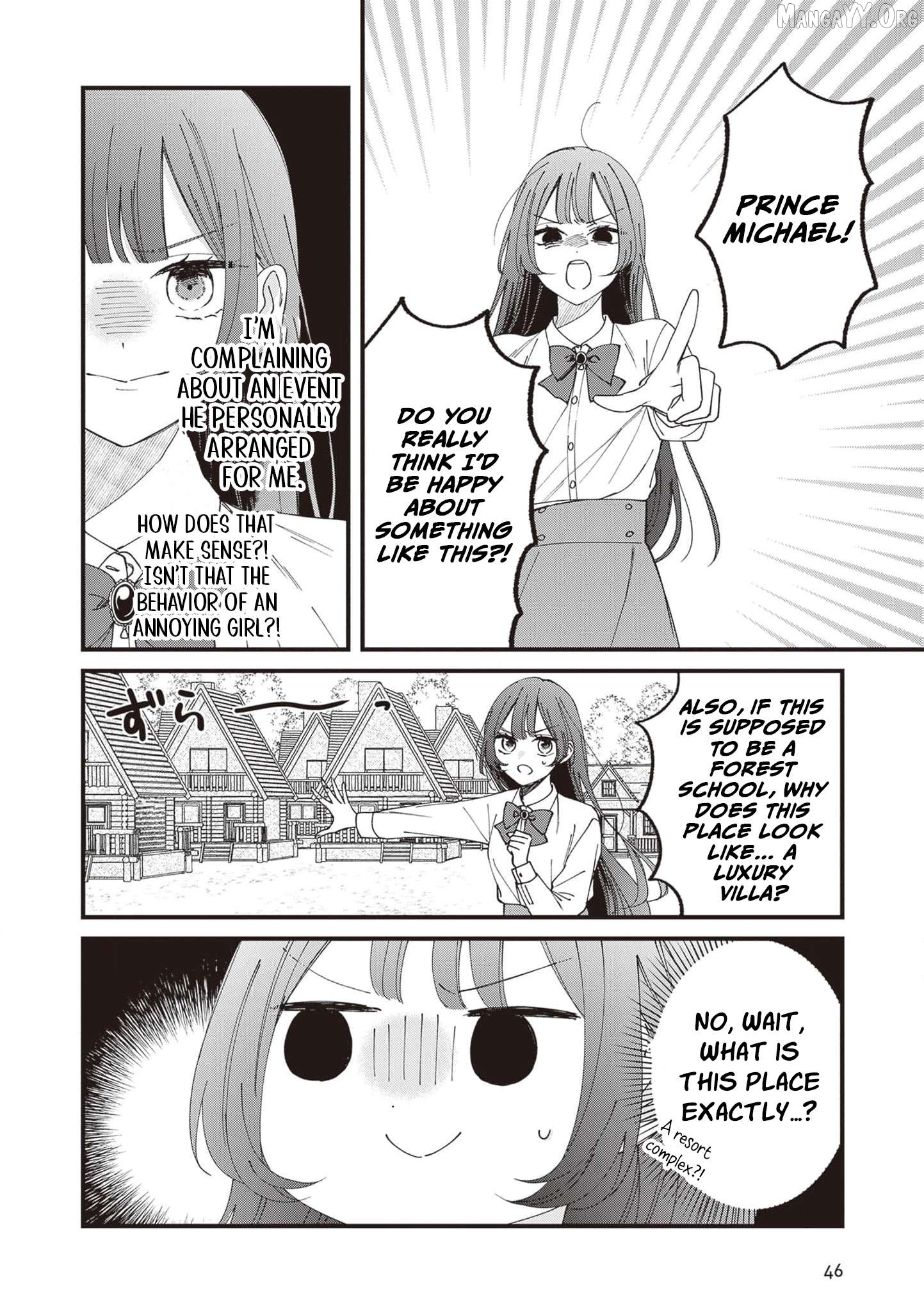 My Prince, This Is Not a Reward! Chapter 13 - page 7
